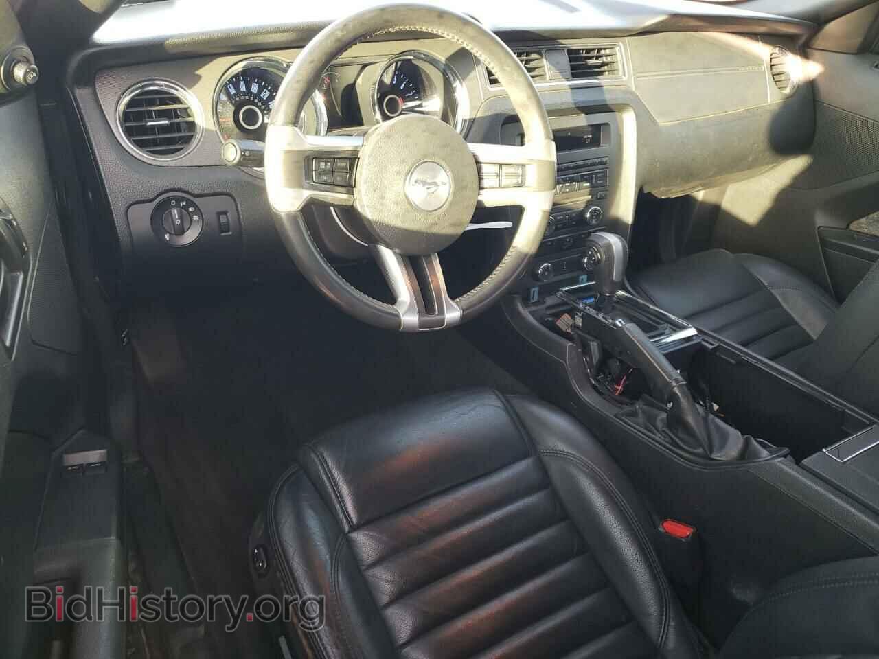 2014 FORD ALL Models - VIN: 1ZVBP8AM8E5325264 - Фото 8