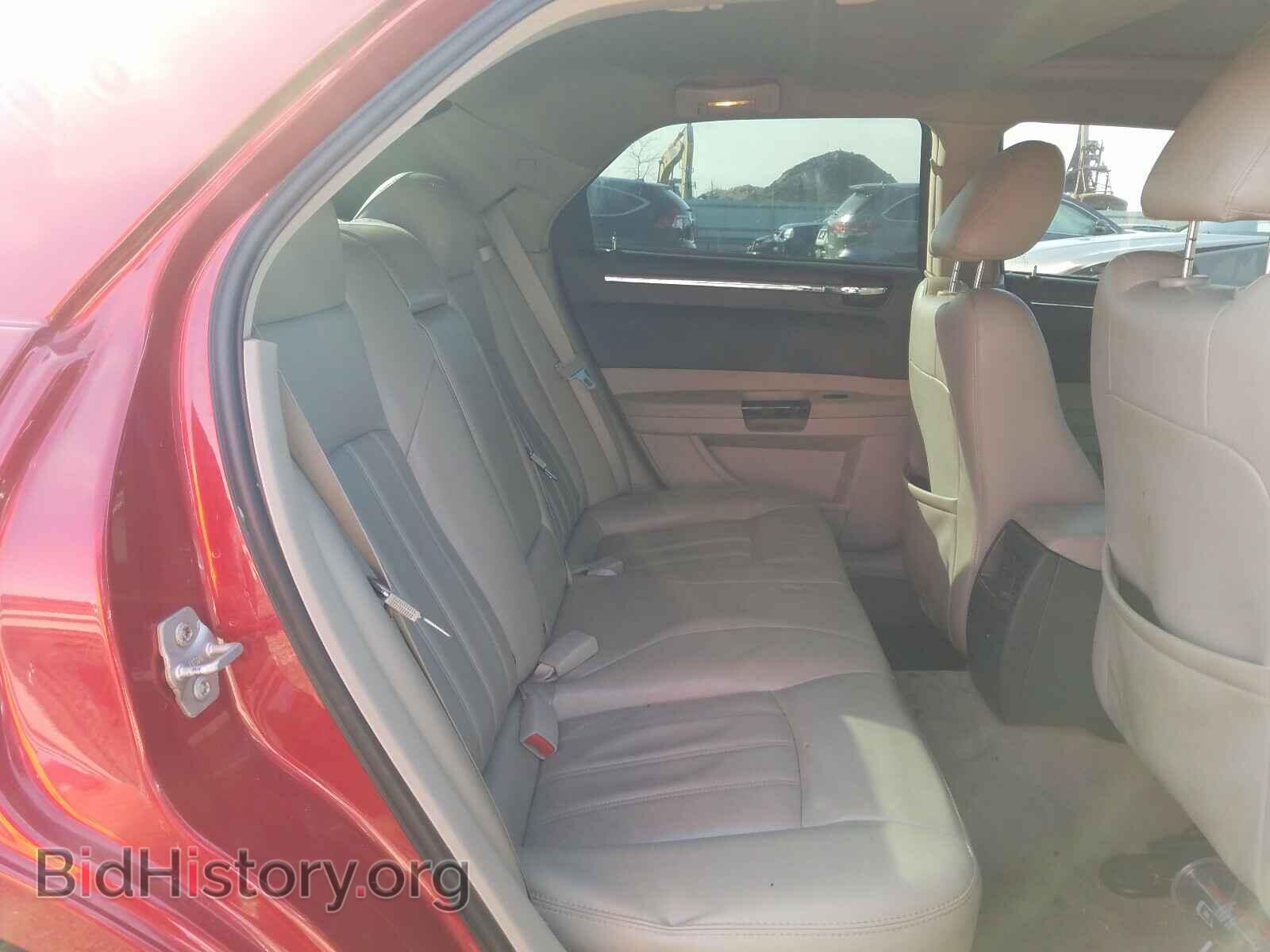 2007 CHRYSLER 300 - VIN: 2C3LA63H77H741481 - Фото 6