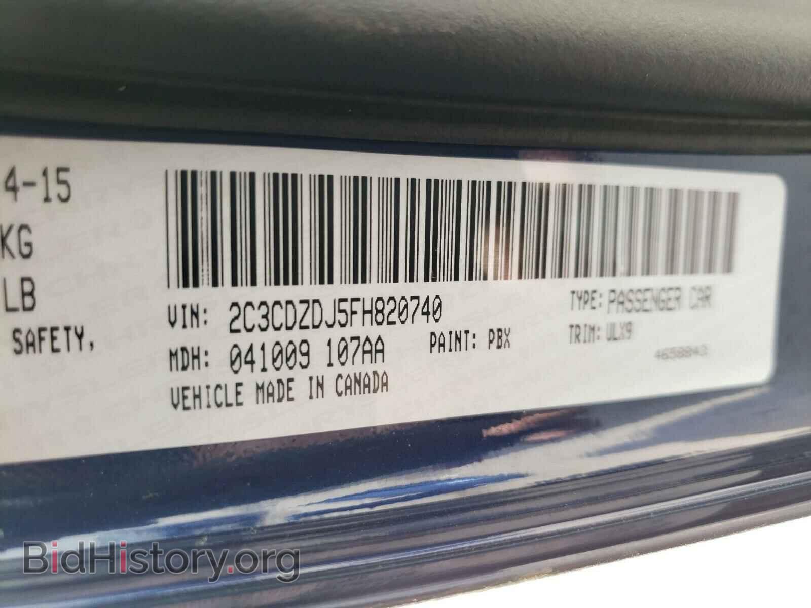 2015 DODGE CHALLENGER - VIN: 2C3CDZDJ5FH820740 - Photo 10