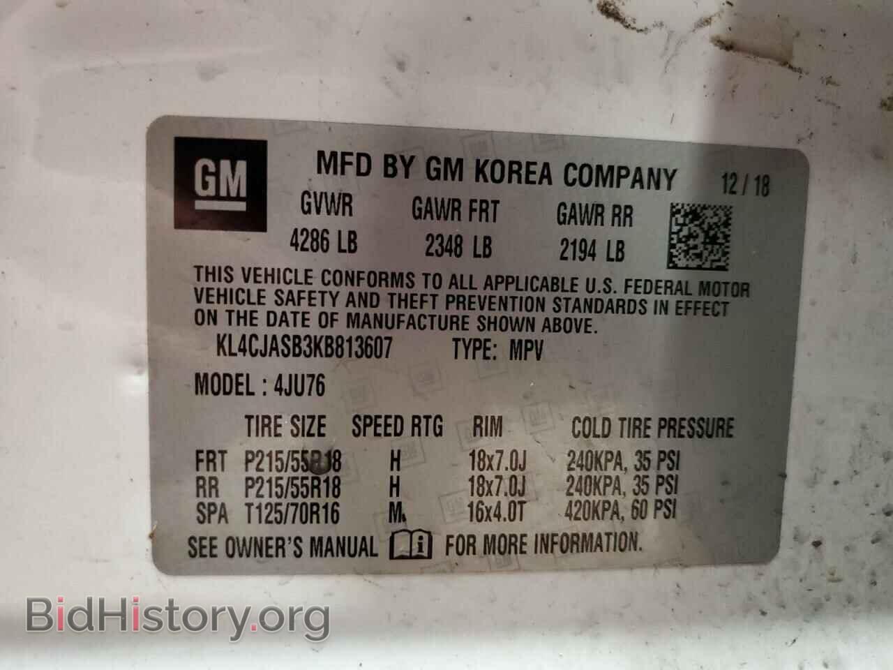 2019 BUICK ENCORE - VIN: KL4CJASB3KB813607 - Фото 14
