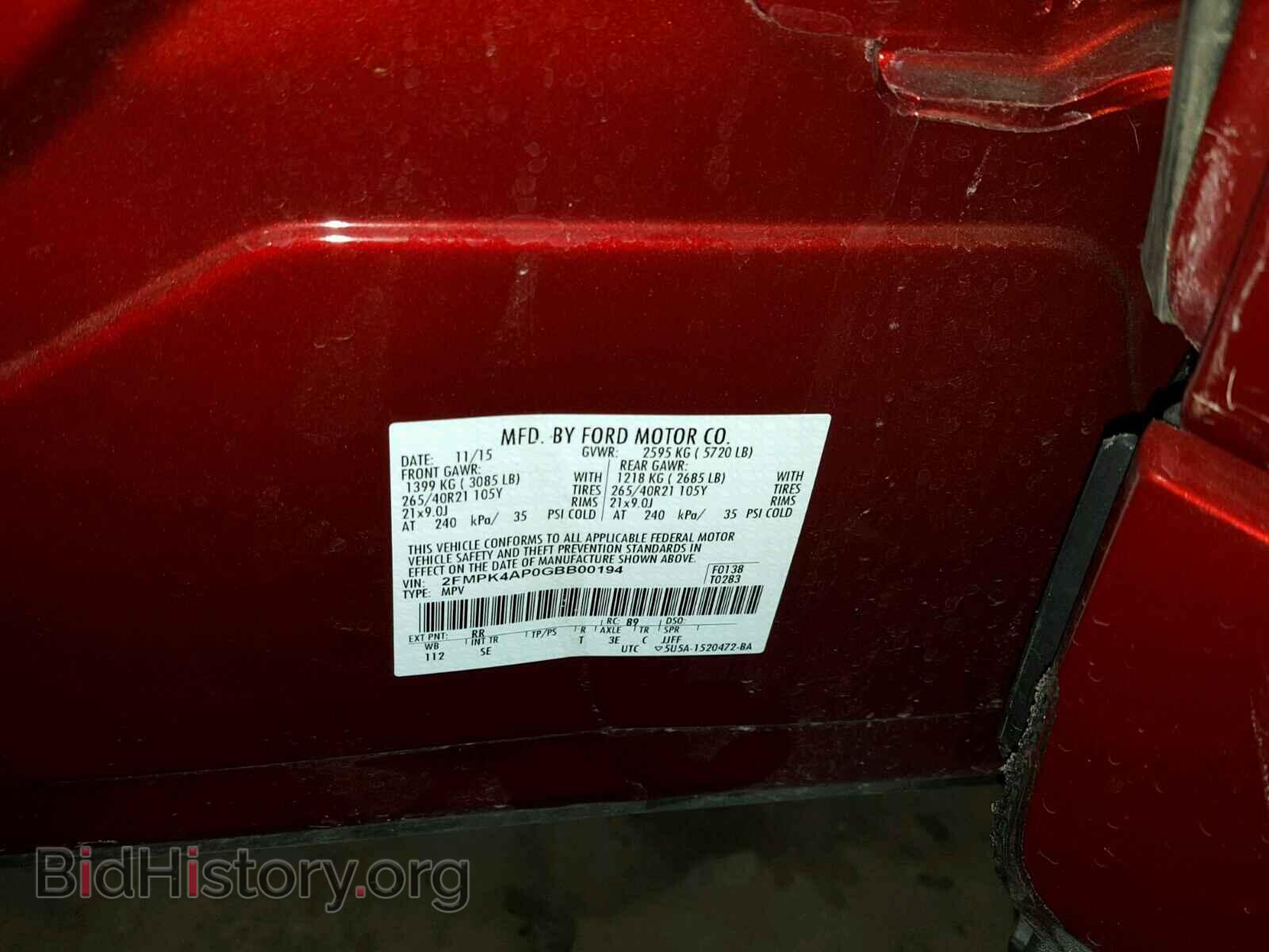 2016 FORD EDGE - VIN: 2FMPK4AP0GBB00194 - Фото 10