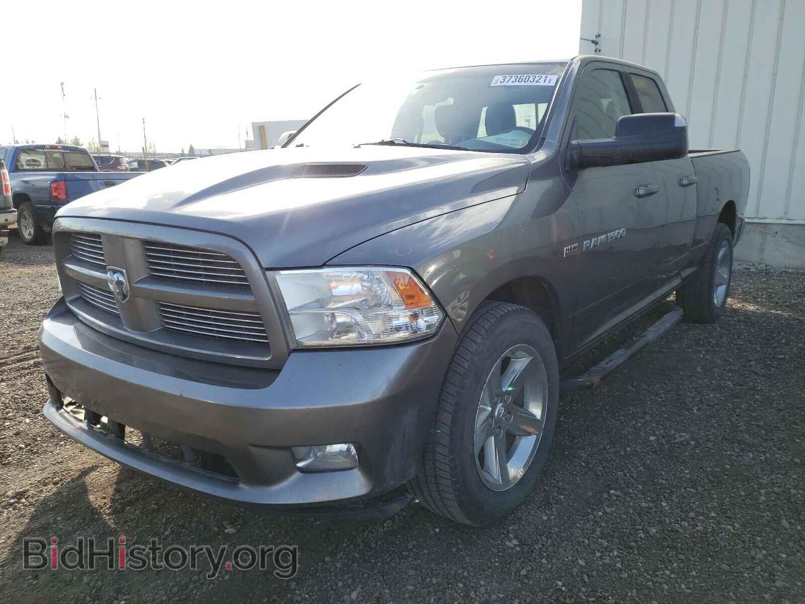 2012 DODGE RAM 1500 - VIN: 1C6RD7HT9CS319920 - Фото 2