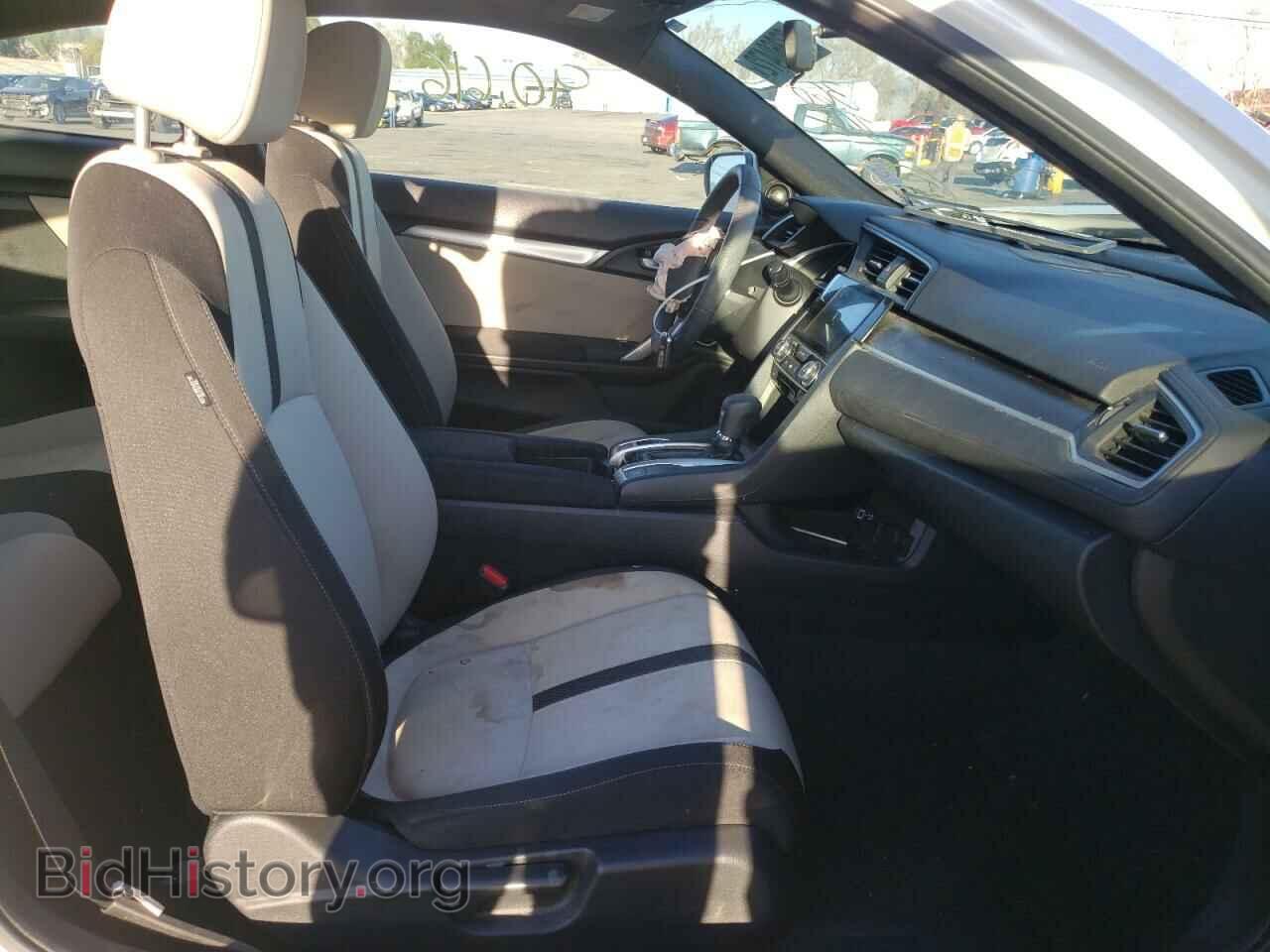 2017 HONDA CIVIC - VIN: 2HGFC3B38HH355307 - Фото 5