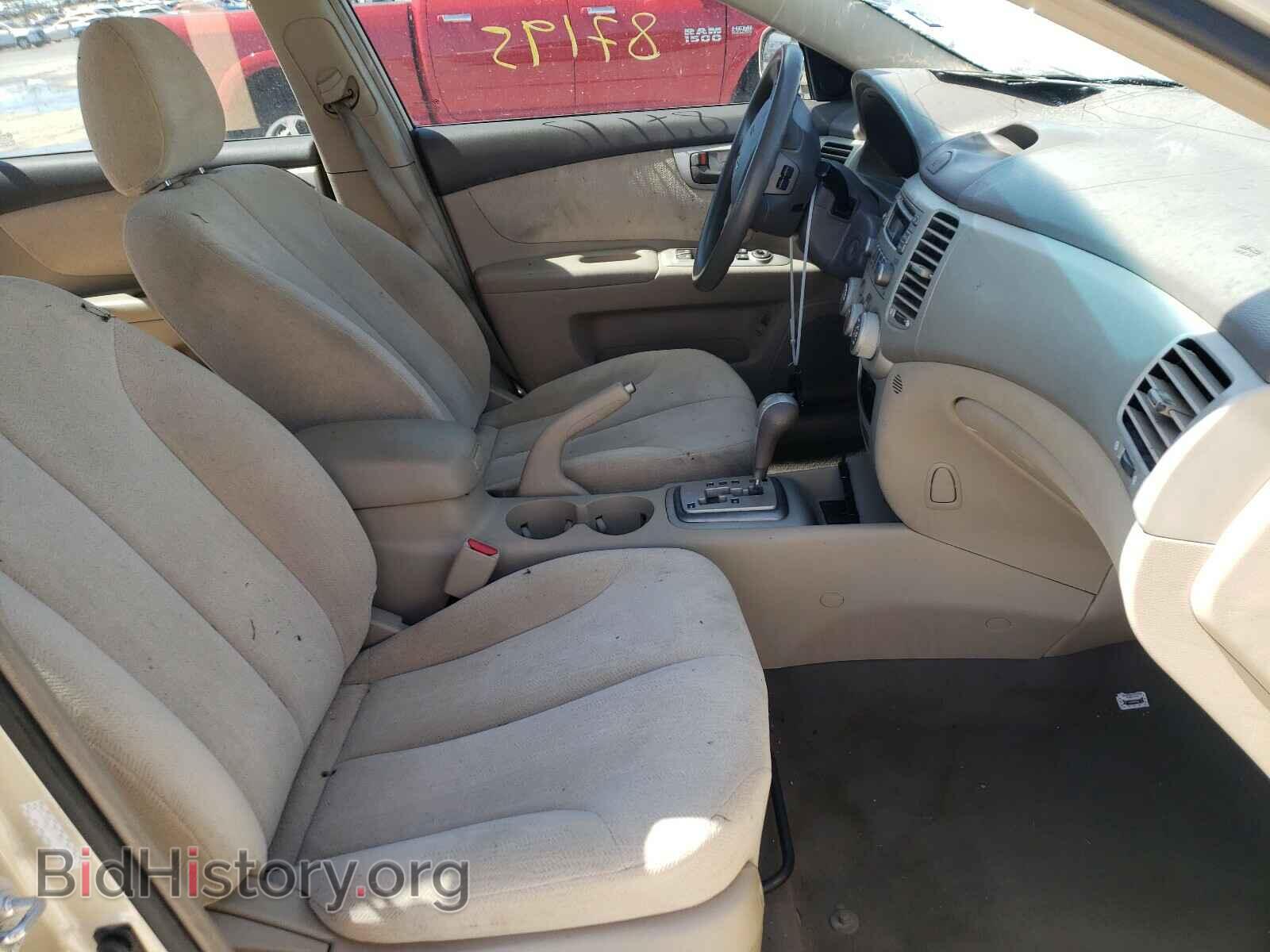 2008 KIA OPTIMA - VIN: KNAGE123785193210 - Фото 5