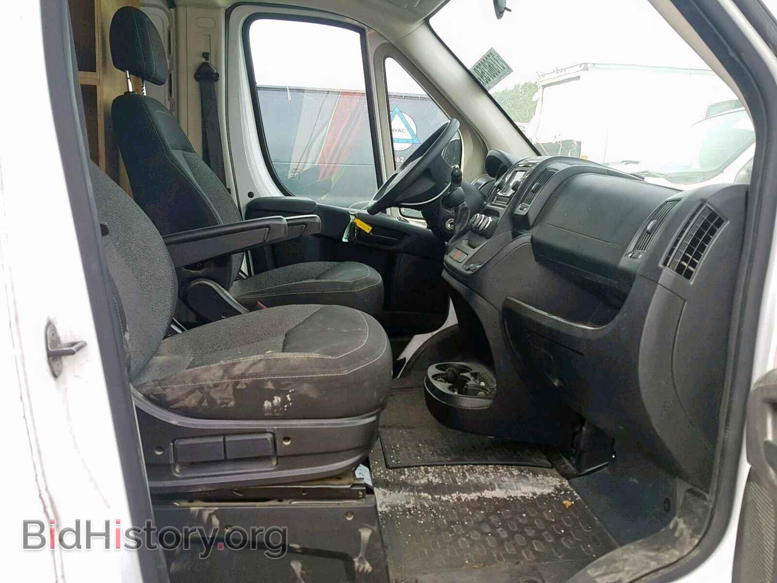 2017 RAM PROMASTER - VIN: 3C6TRVDG3HE518539 - Photo 5