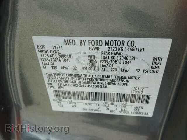 2012 FORD ESCAPE - VIN: 1FMCU9DG4CKB69035 - Фото 10