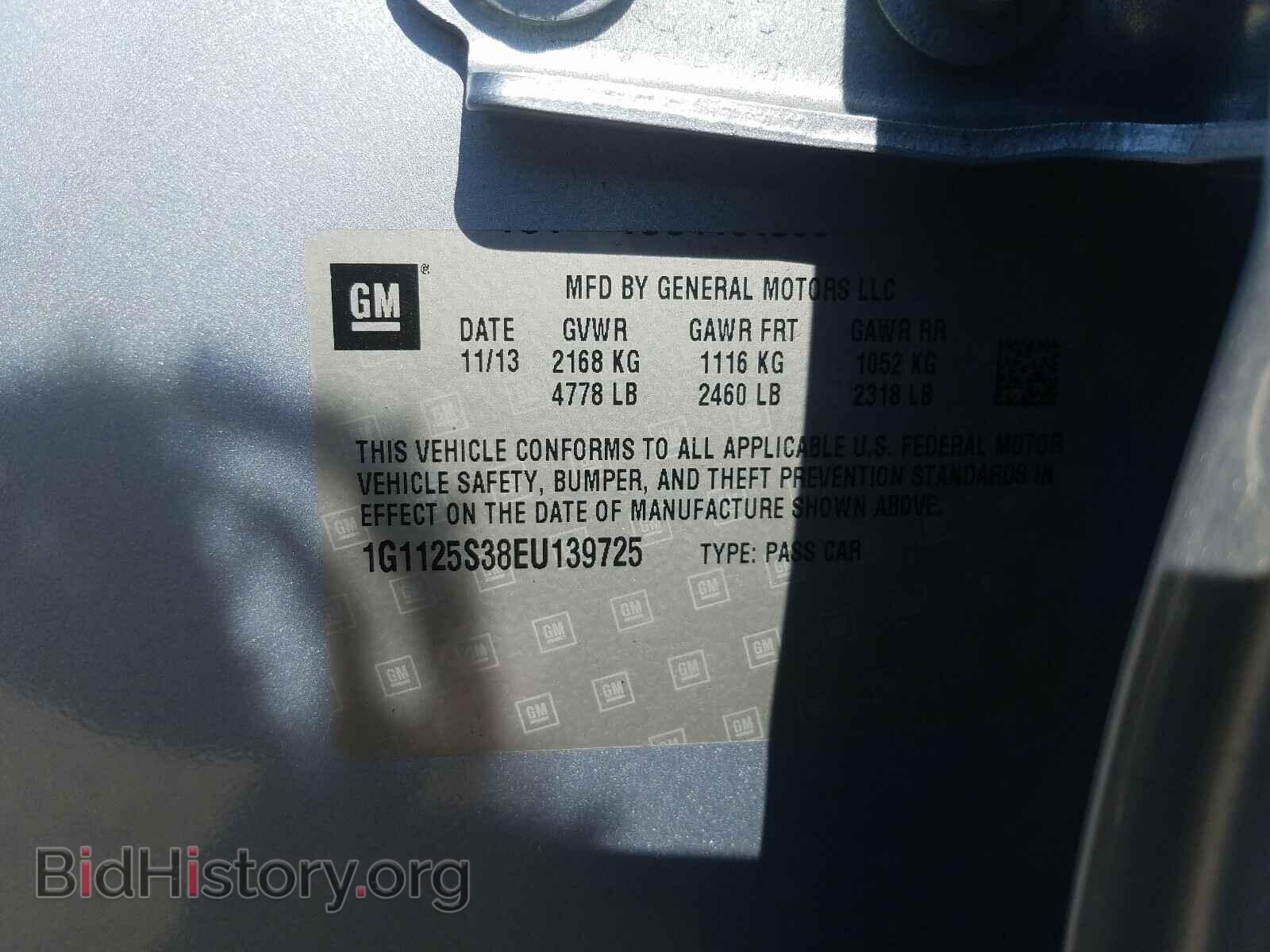 2014 CHEVROLET IMPALA - VIN: 1G1125S38EU139725 - Фото 10