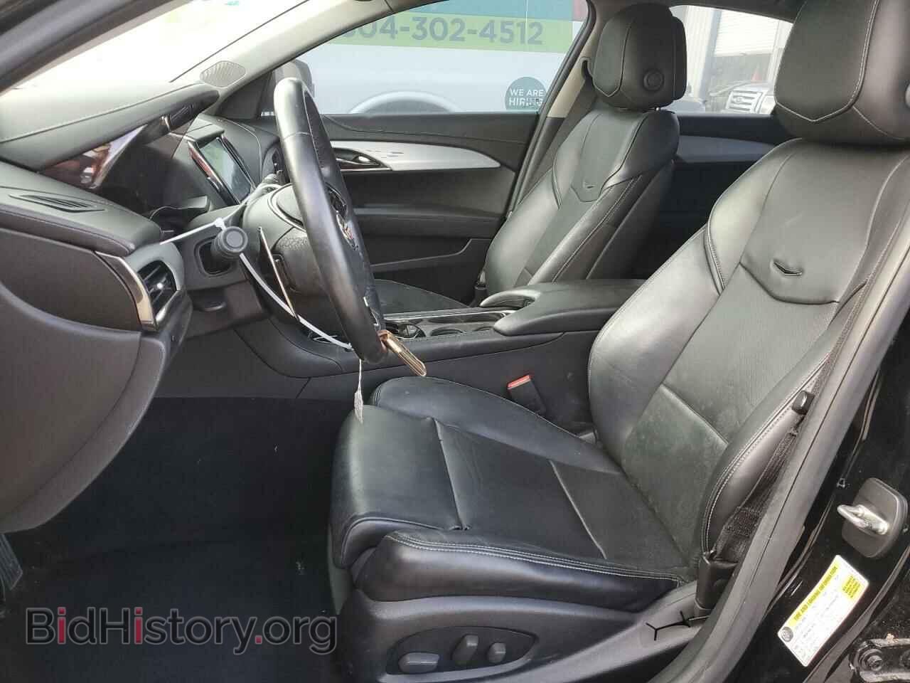 2013 CADILLAC ATS - VIN: 1G6AC5SX7D0166530 - Фото 7