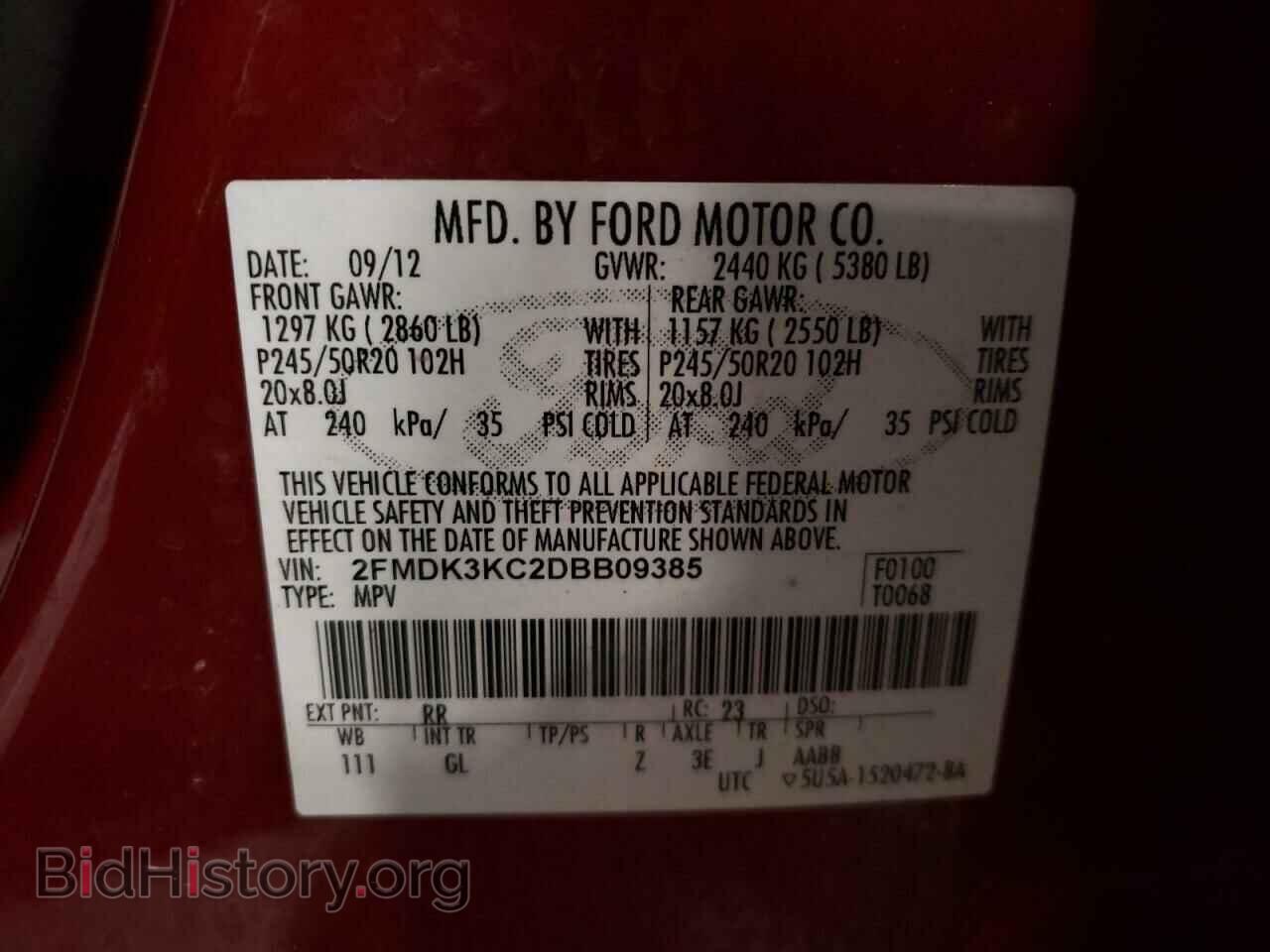 2013 FORD EDGE - VIN: 2FMDK3KC2DBB09385 - Photo 10