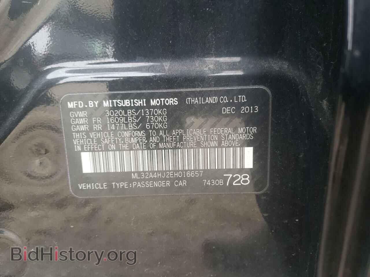 2014 MITSUBISHI MIRAGE - VIN: ML32A4HJ2EH016657 - Фото 10