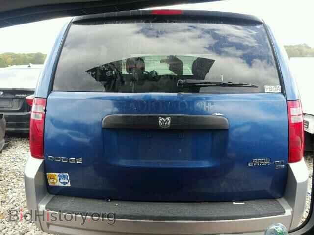 2010 DODGE CARAVAN - VIN: 2D4RN3D17AR349552 - Photo 10