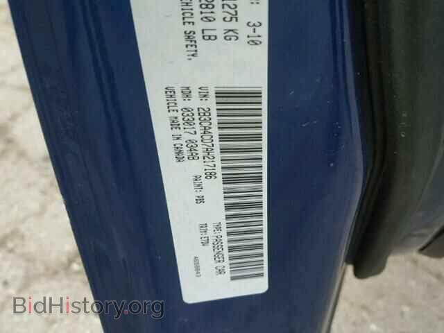 2010 DODGE CHARGER - VIN: 2B3CA4CD7AH217186 - Фото 10