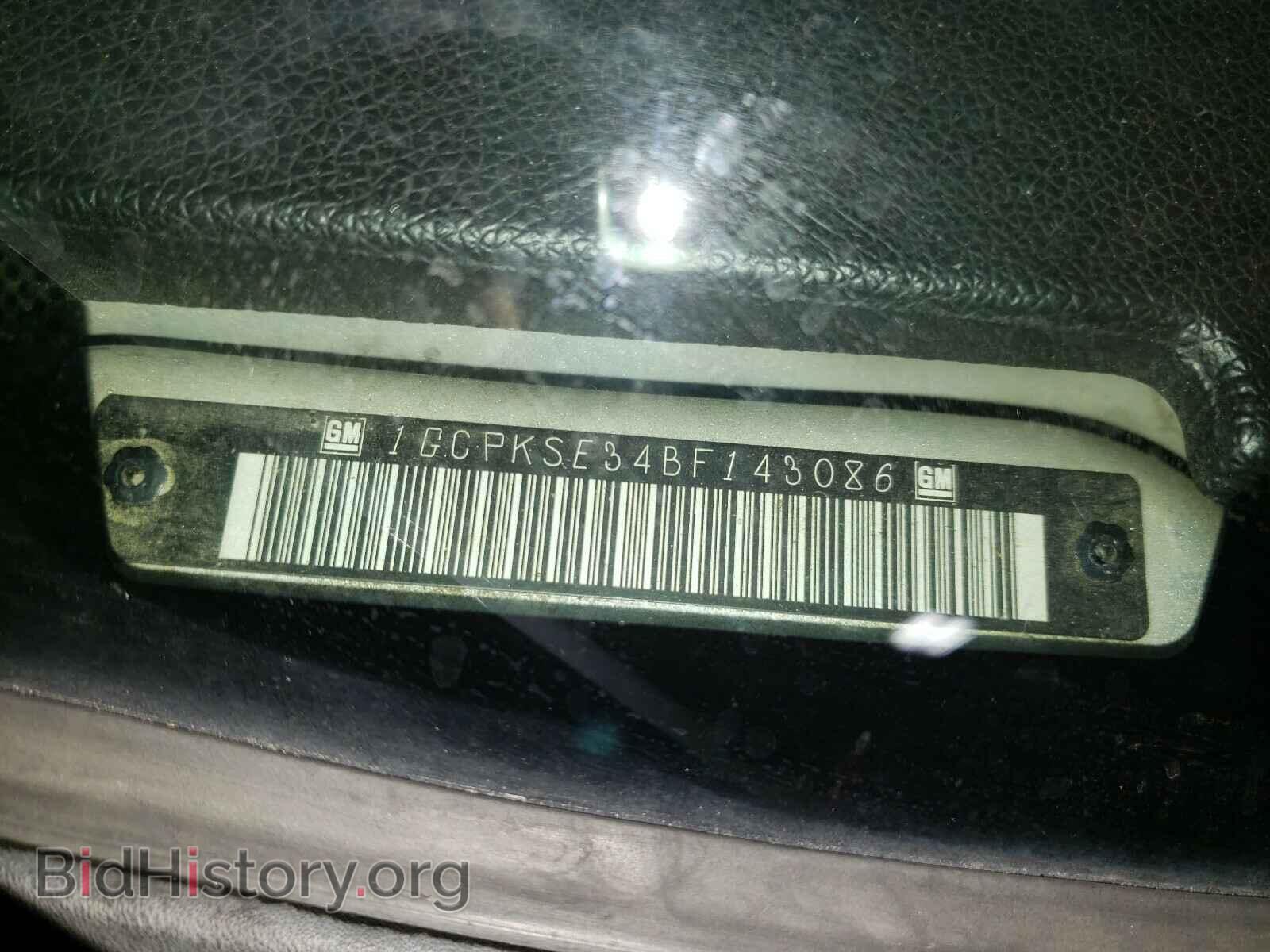 2011 CHEVROLET SILVERADO - VIN: 1GCPKSE34BF143086 - Фото 10