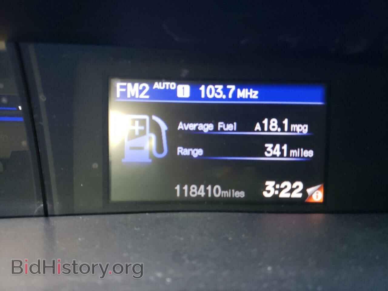 2012 HONDA CIVIC - VIN: 2HGFB2F56CH603040 - Фото 9