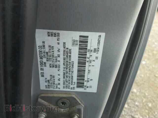 2014 FORD TRANSIT CO - VIN: NM0GS9F7XE1154523 - Фото 10