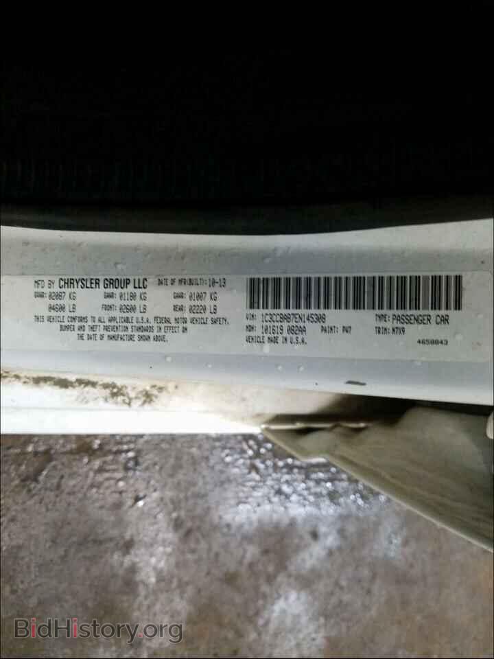 2014 CHRYSLER 200 - VIN: 1C3CCBAB7EN145308 - Фото 10