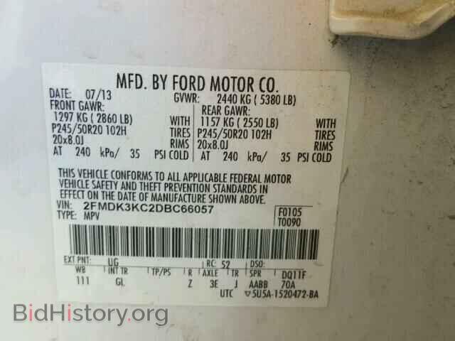 2013 FORD EDGE - VIN: 2FMDK3KC2DBC66057 - Photo 10
