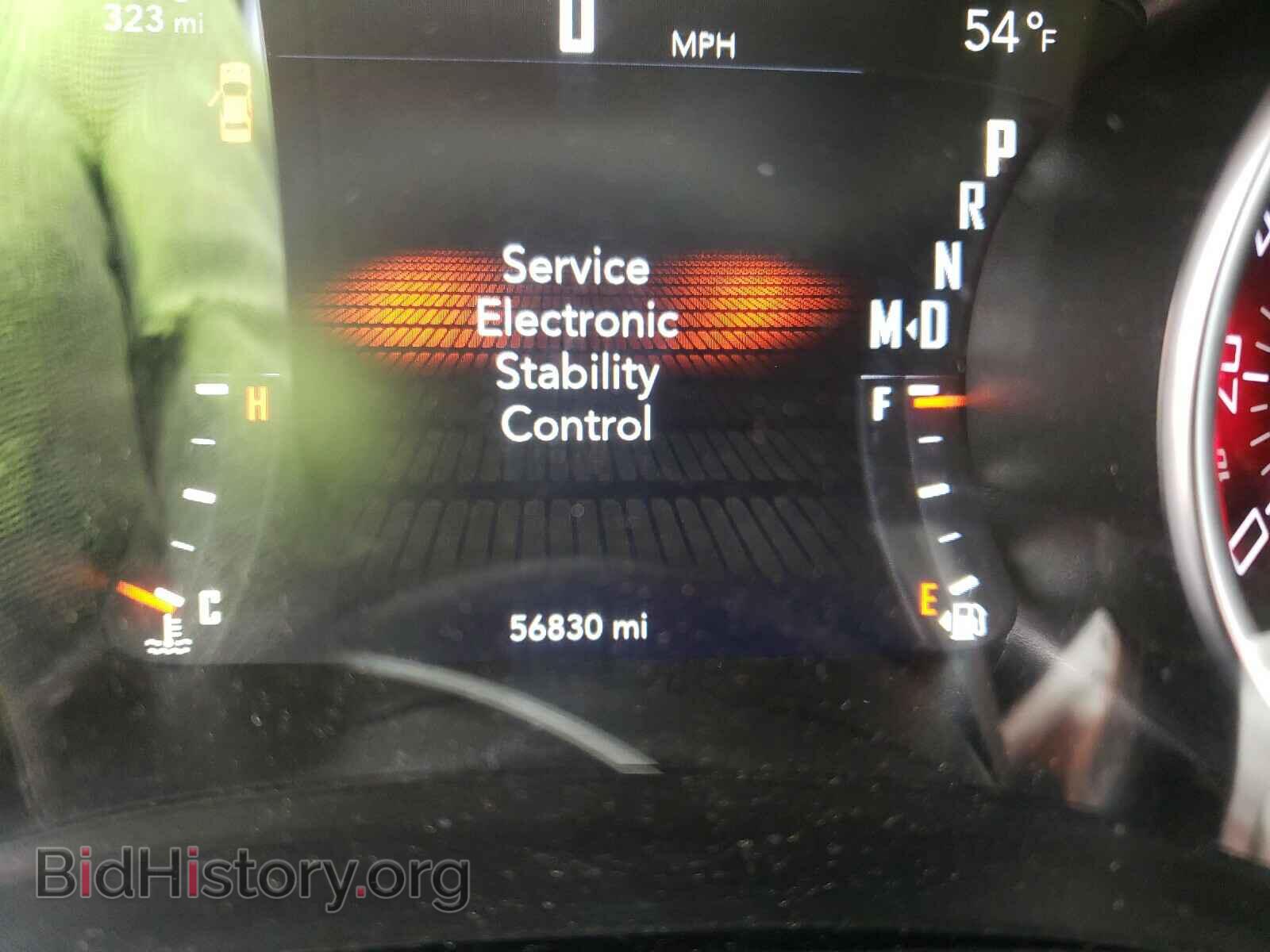 2017 DODGE CHALLENGER - VIN: 2C3CDZAGXHH573288 - Photo 8