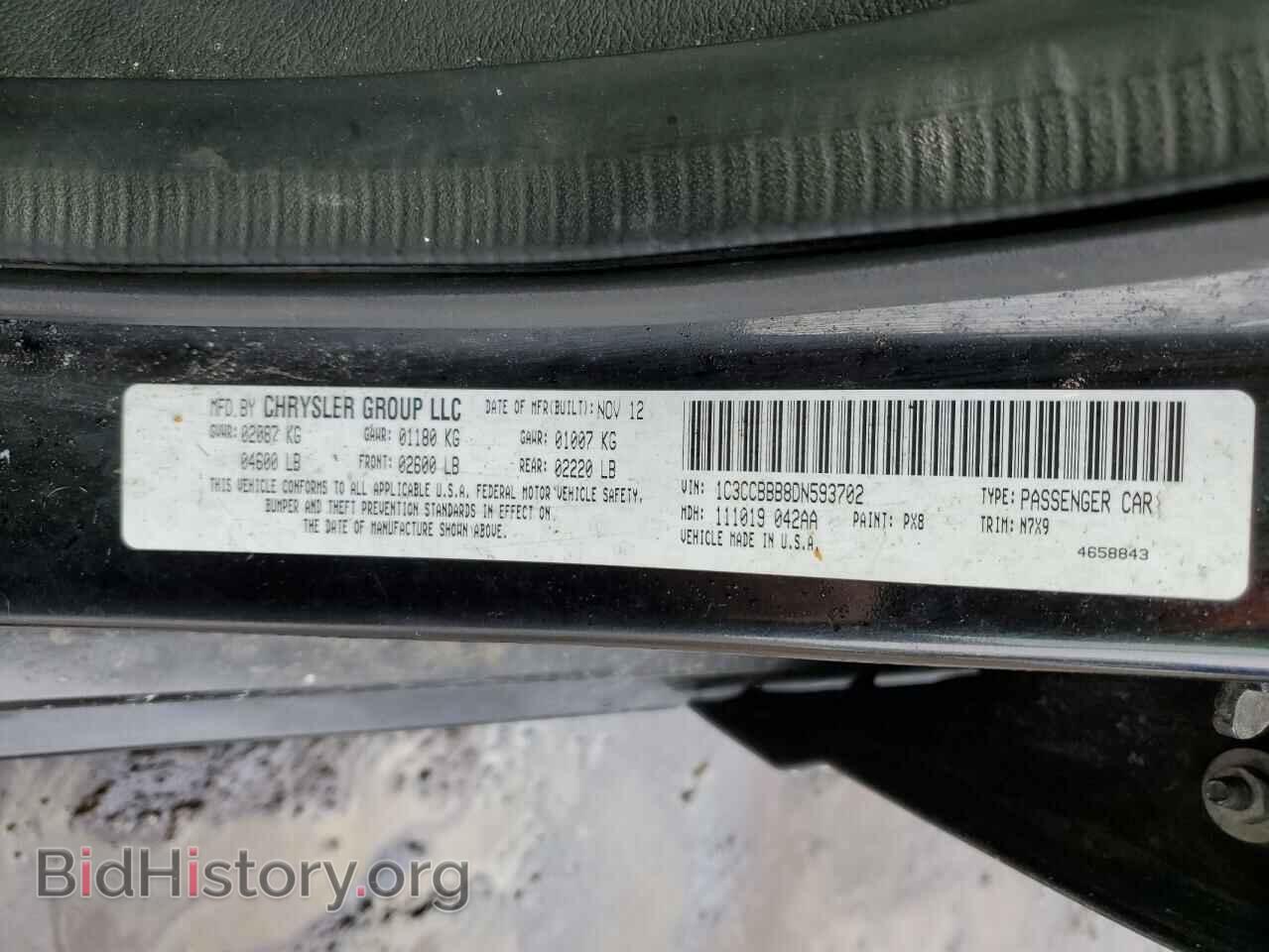 2013 CHRYSLER 200 - VIN: 1C3CCBBB8DN593702 - Фото 12