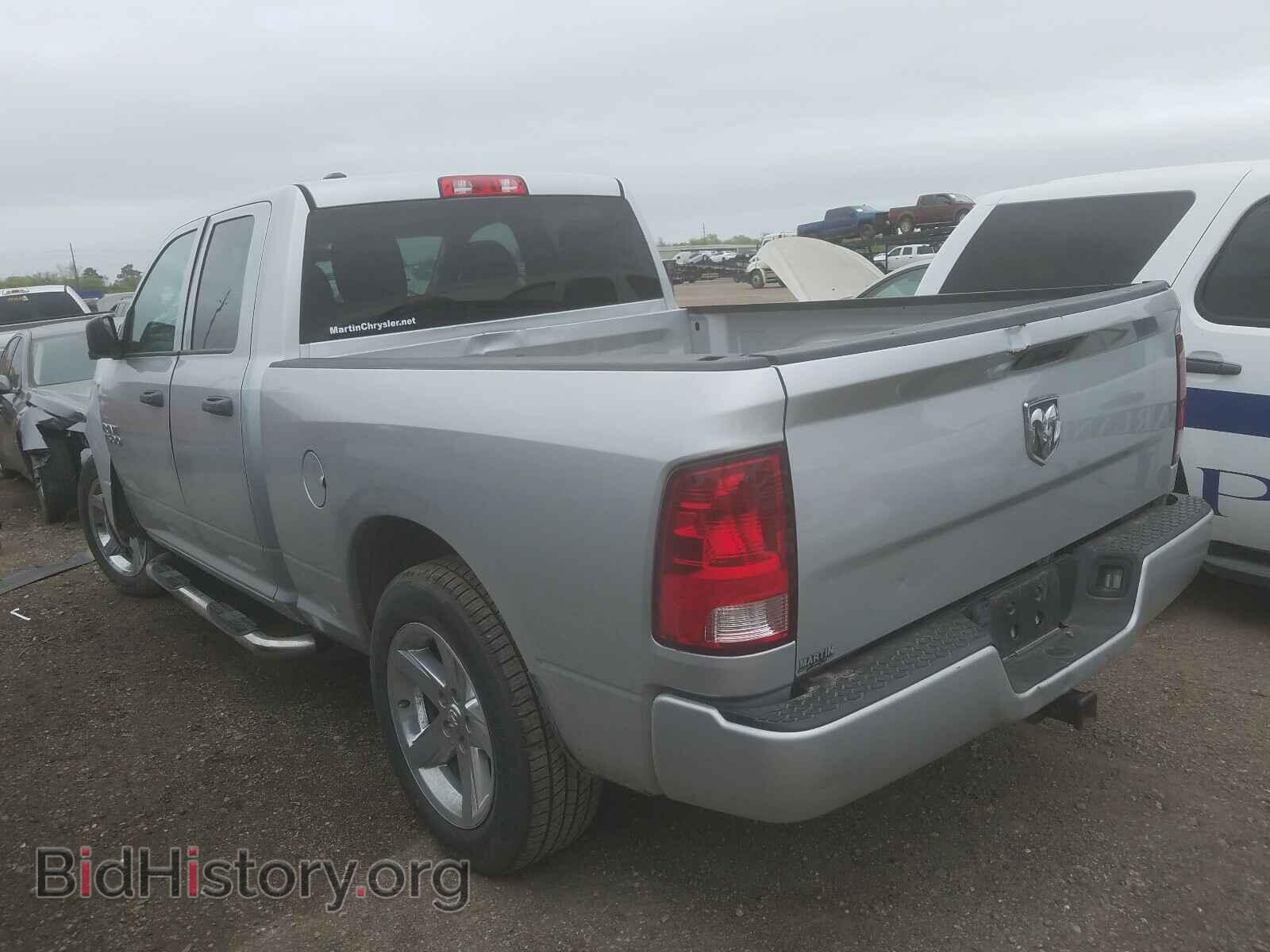 2017 RAM 1500 - VIN: 1C6RR6FG7HS520692 - Photo 3