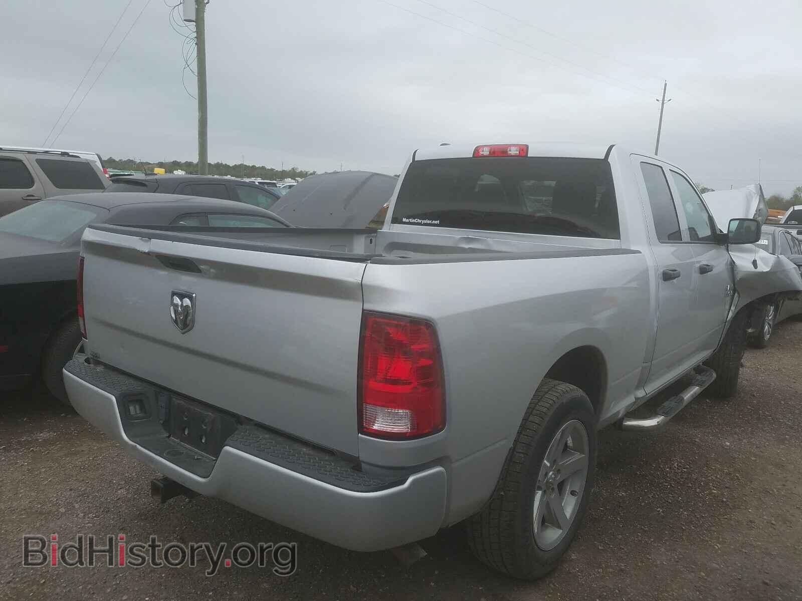2017 RAM 1500 - VIN: 1C6RR6FG7HS520692 - Photo 4