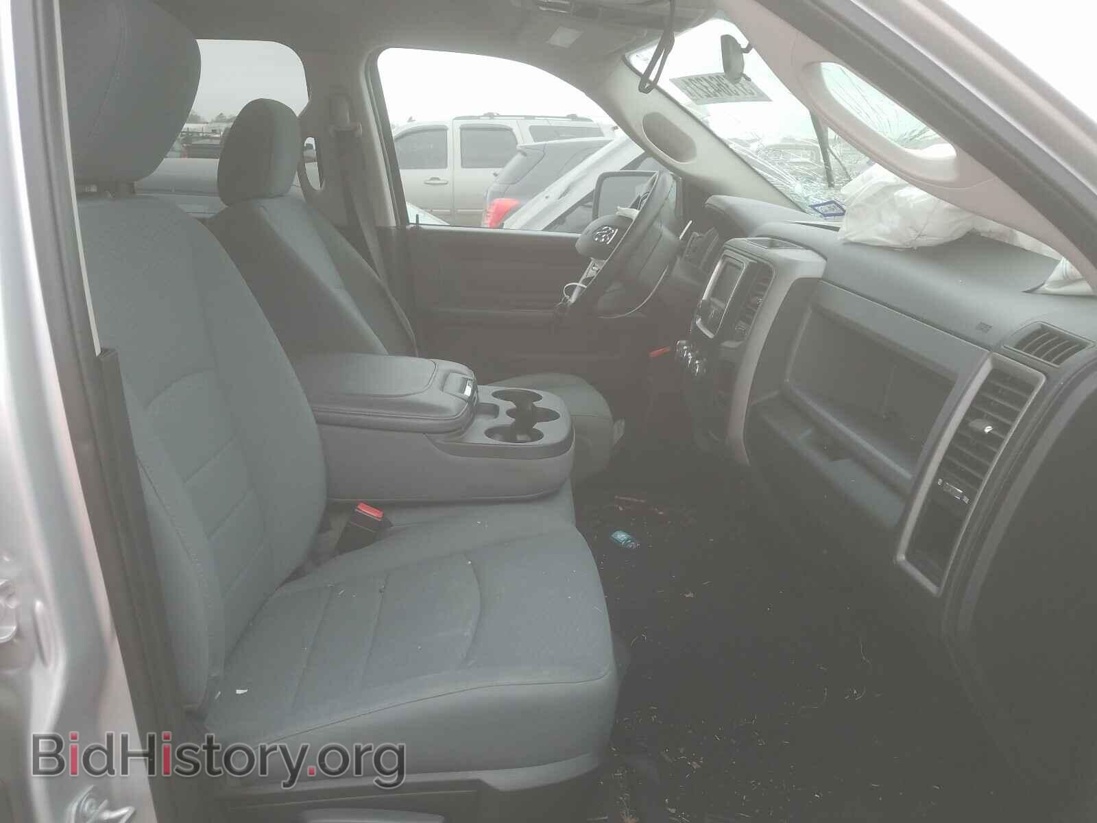 2017 RAM 1500 - VIN: 1C6RR6FG7HS520692 - Photo 5