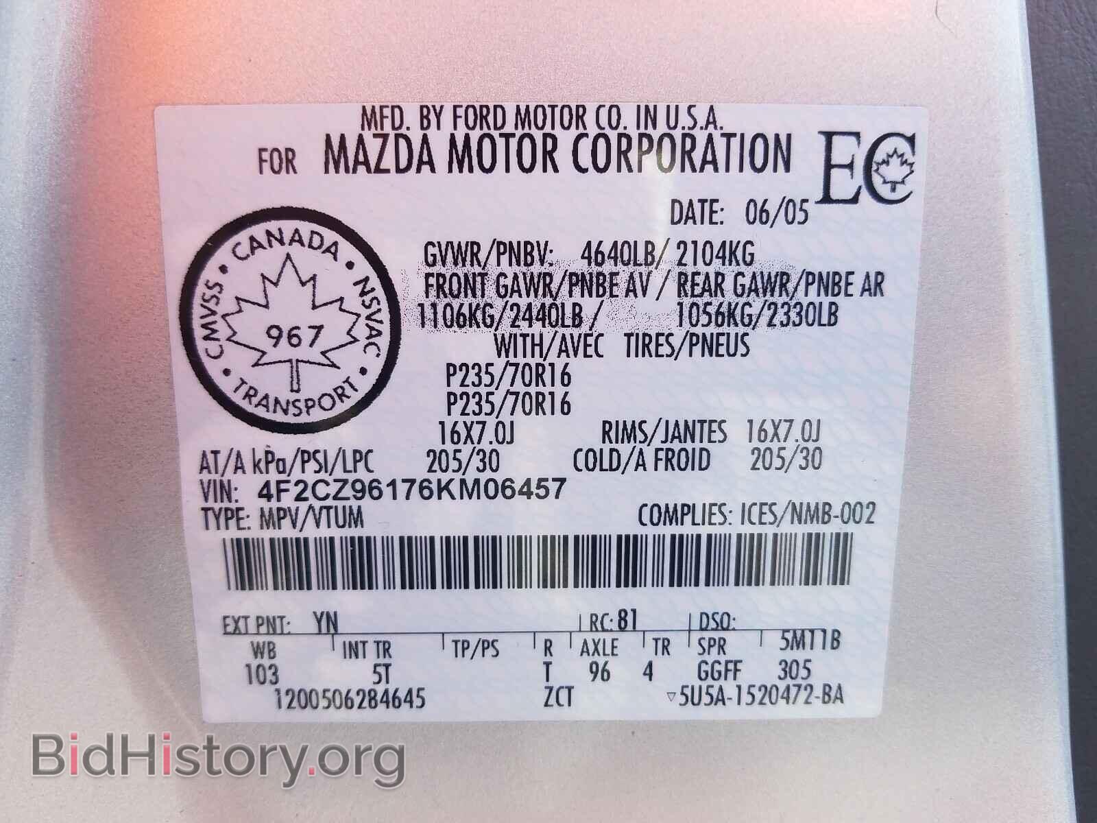 2006 MAZDA TRIBUTE - VIN: 4F2CZ96176KM06457 - Фото 10