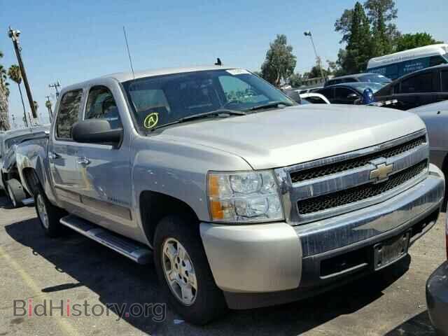 Фотография 2GCEC13J481248131 - CHEVROLET SILVERADO 2008