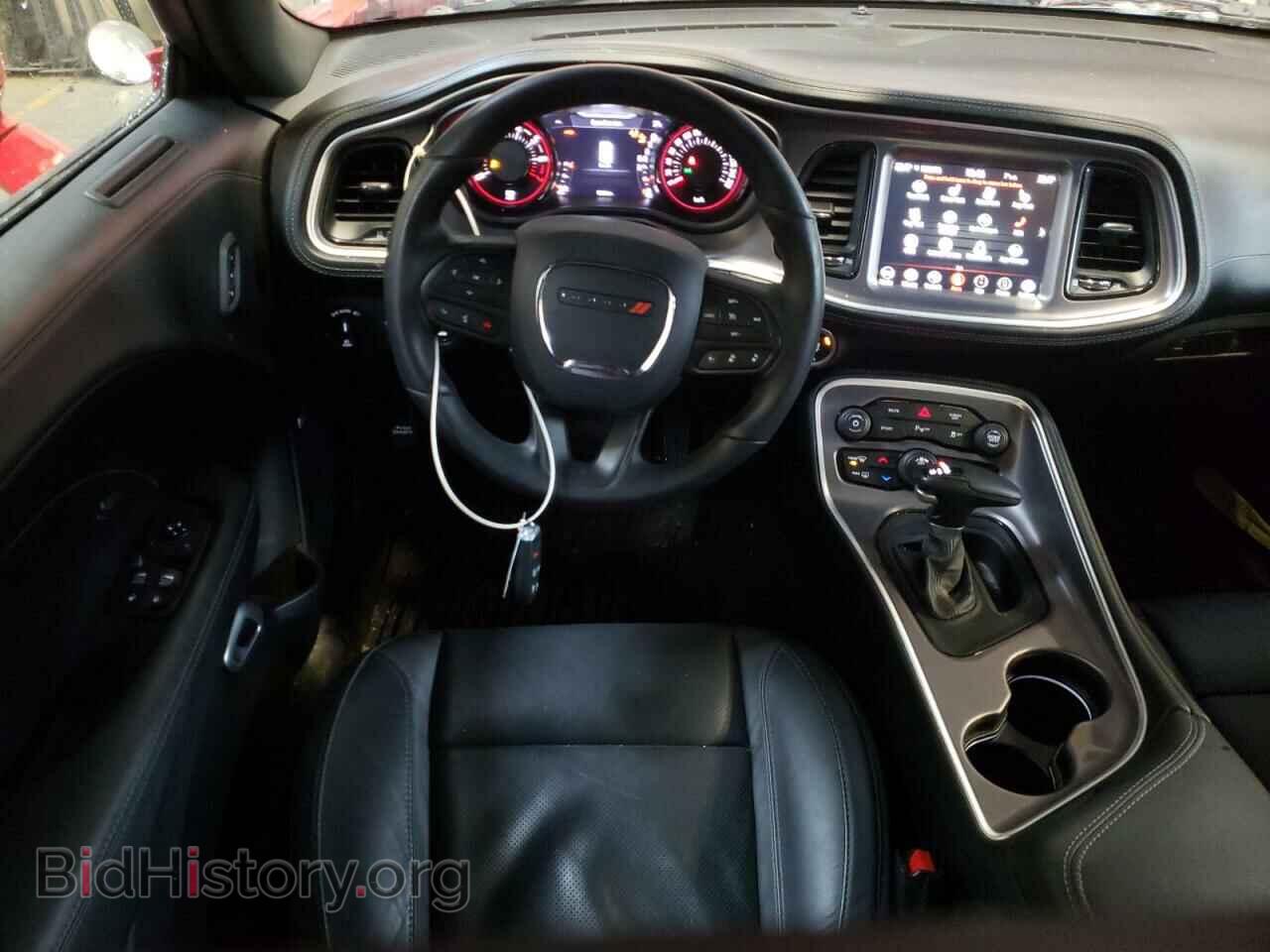 2021 DODGE CHALLENGER - VIN: 2C3CDZAG6MH559558 - Фото 9