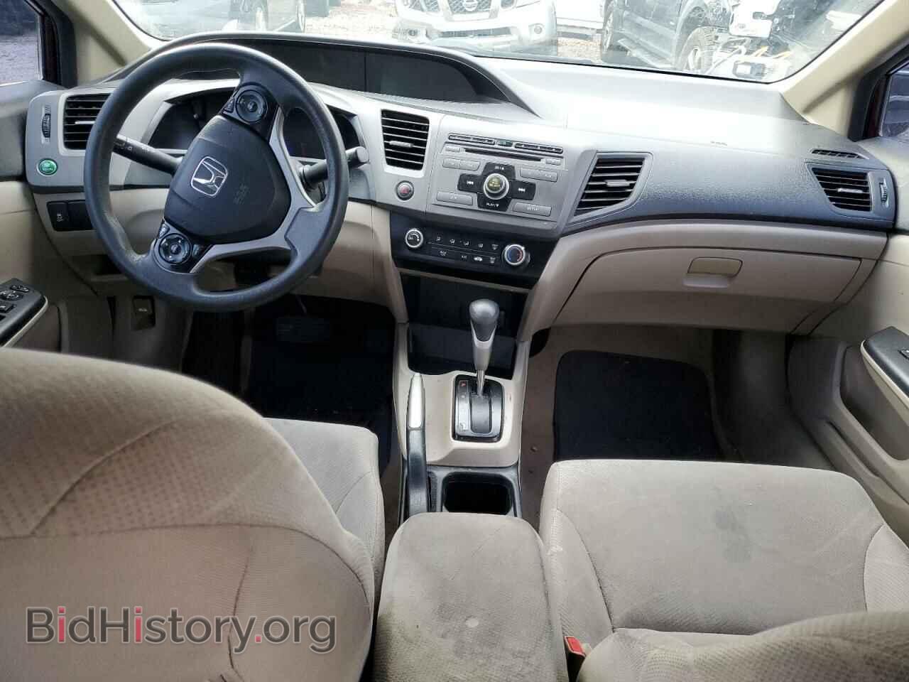 2012 HONDA CIVIC - VIN: 19XFB2F58CE384401 - Фото 8