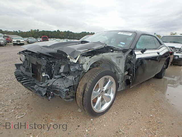 2014 DODGE CHALLENGER - VIN: 2C3CDYBT6EH100537 - Фото 2