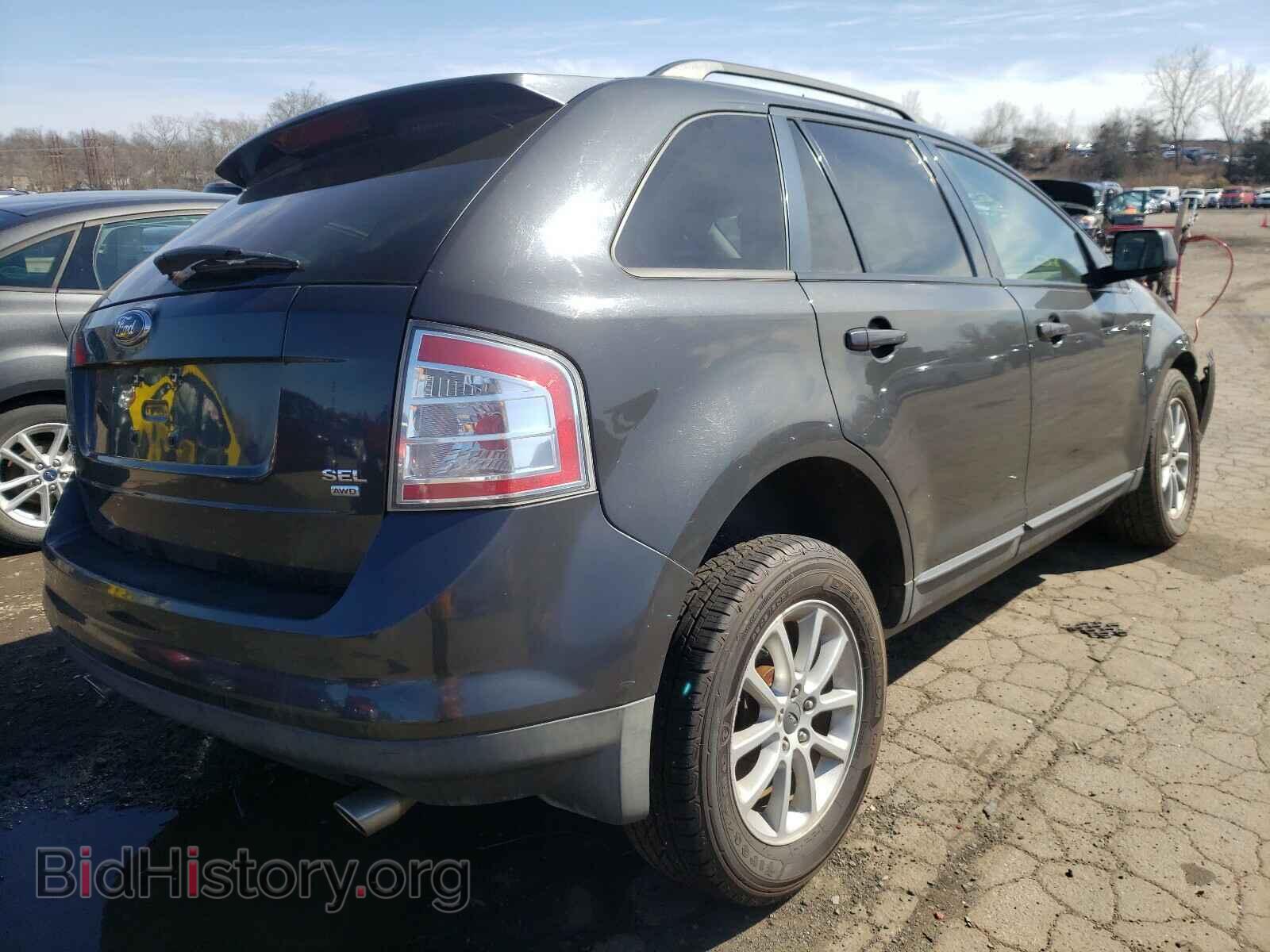 2007 FORD EDGE - VIN: 2FMDK48C47BA91991 - Photo 4