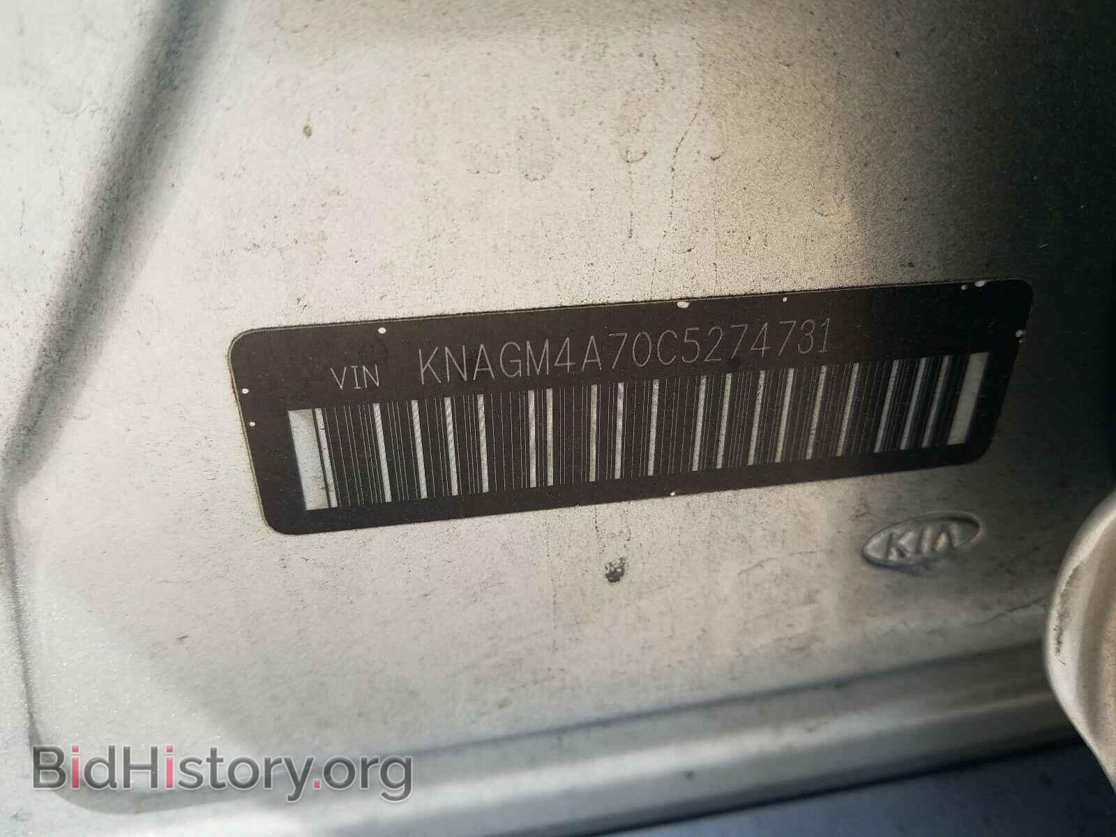 2012 KIA OPTIMA - VIN: KNAGM4A70C5274731 - Фото 10