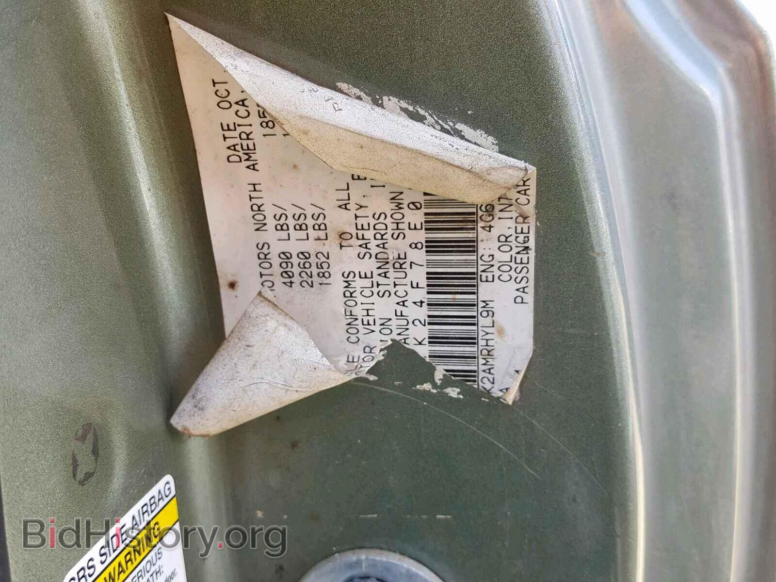 2008 MITSUBISHI ECLIPSE - VIN: 4A3AK24F78E029354 - Фото 10
