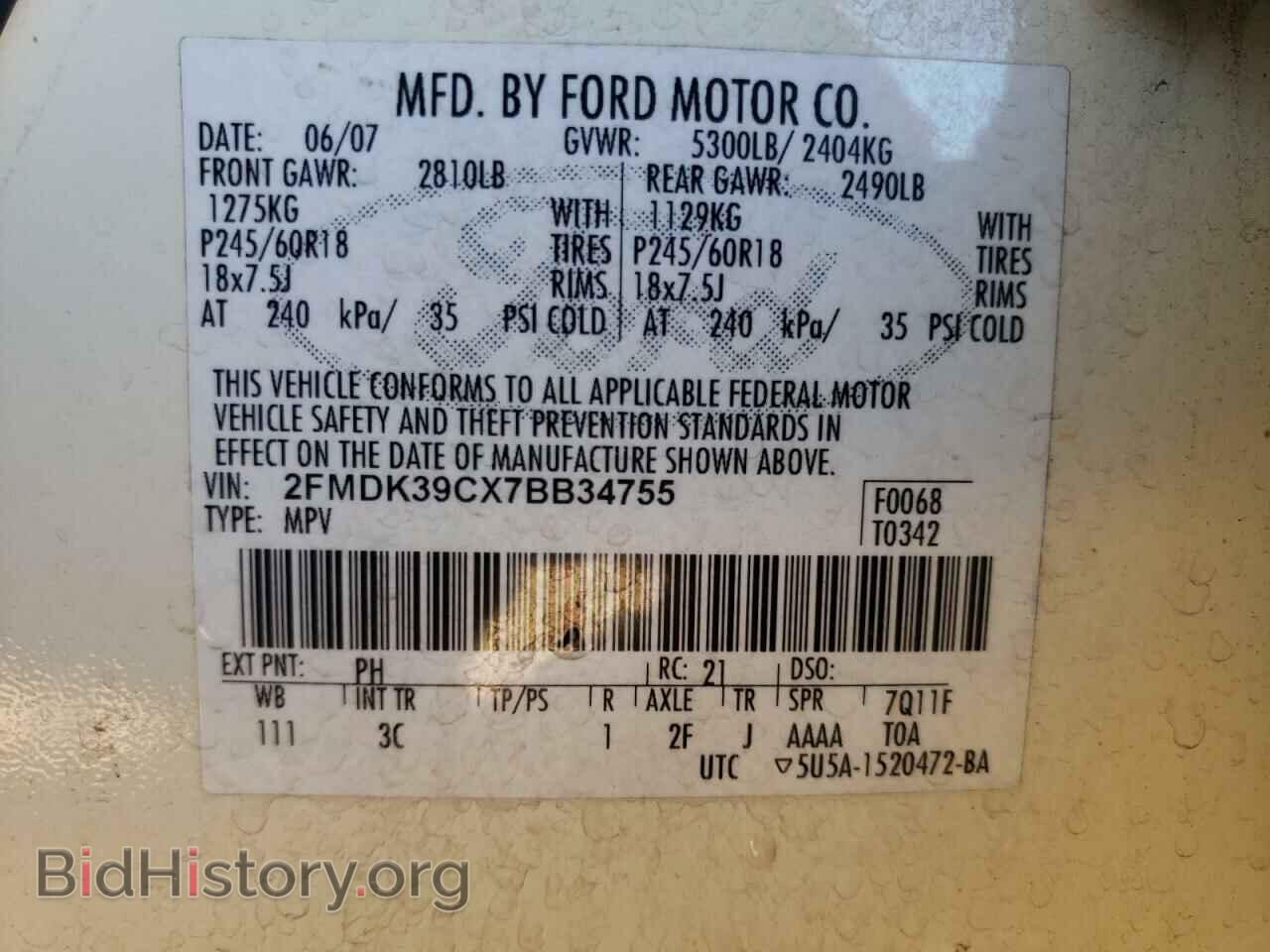 2007 FORD EDGE - VIN: 2FMDK39CX7BB34755 - Фото 10