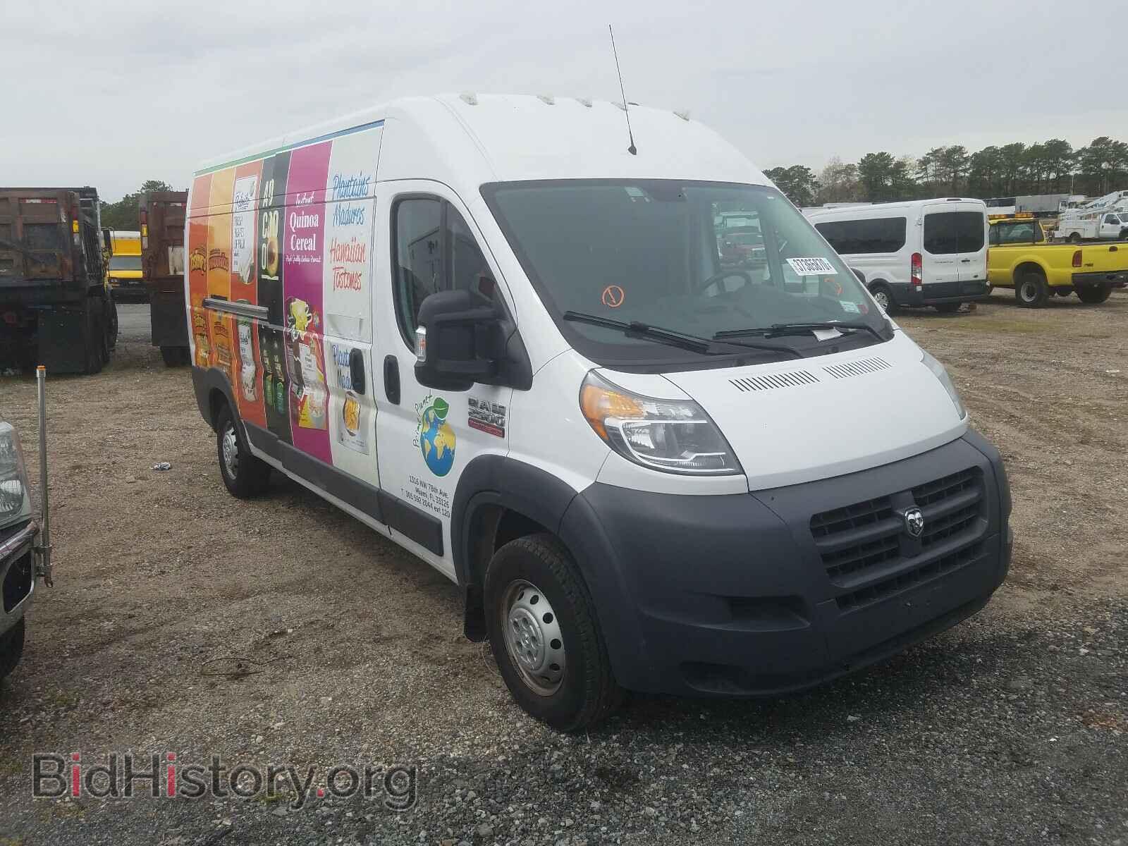 Фотография 3C6TRVPG7GE110667 - RAM PROMASTER 2016