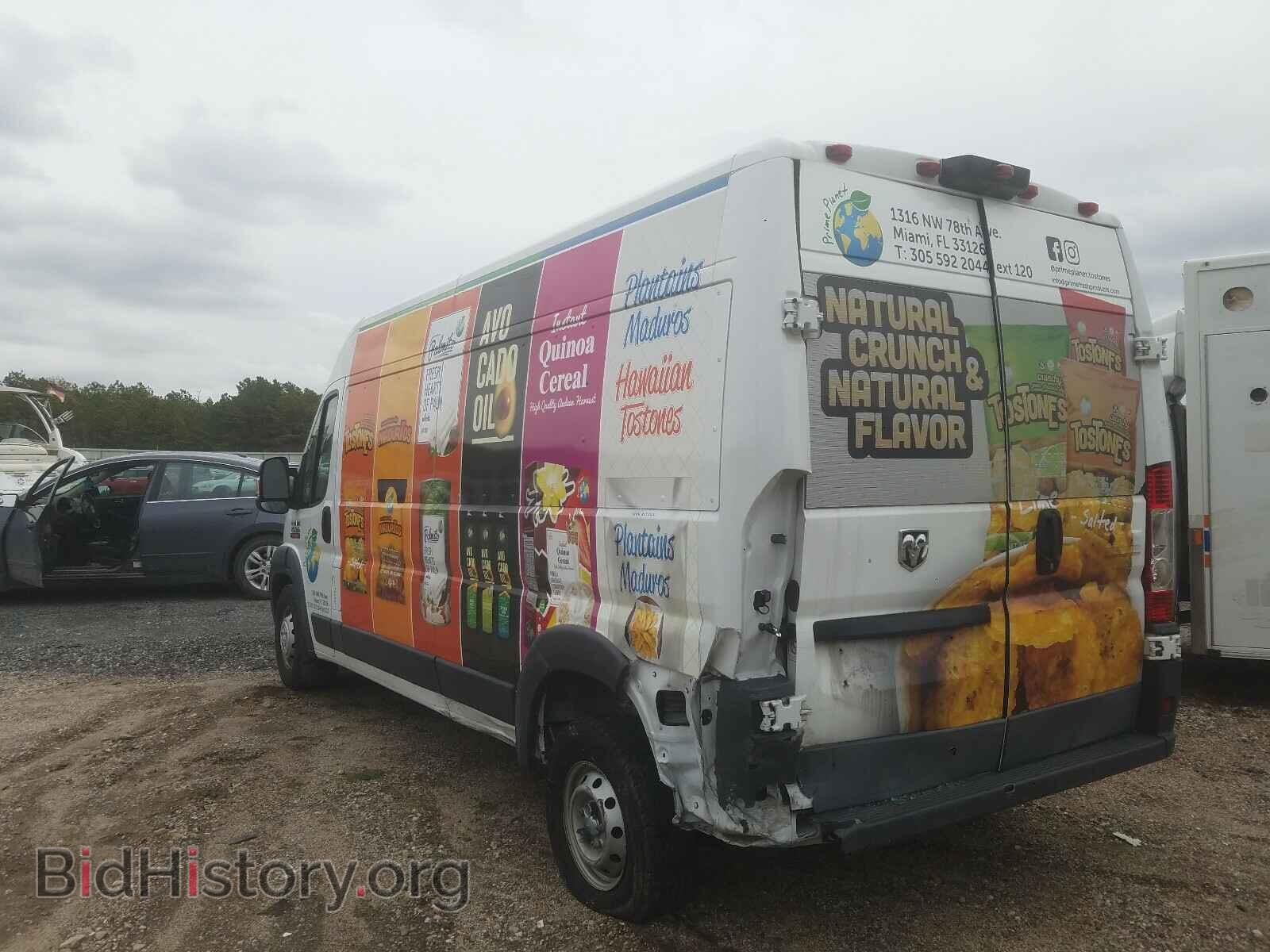 2016 RAM PROMASTER - VIN: 3C6TRVPG7GE110667 - Фото 3