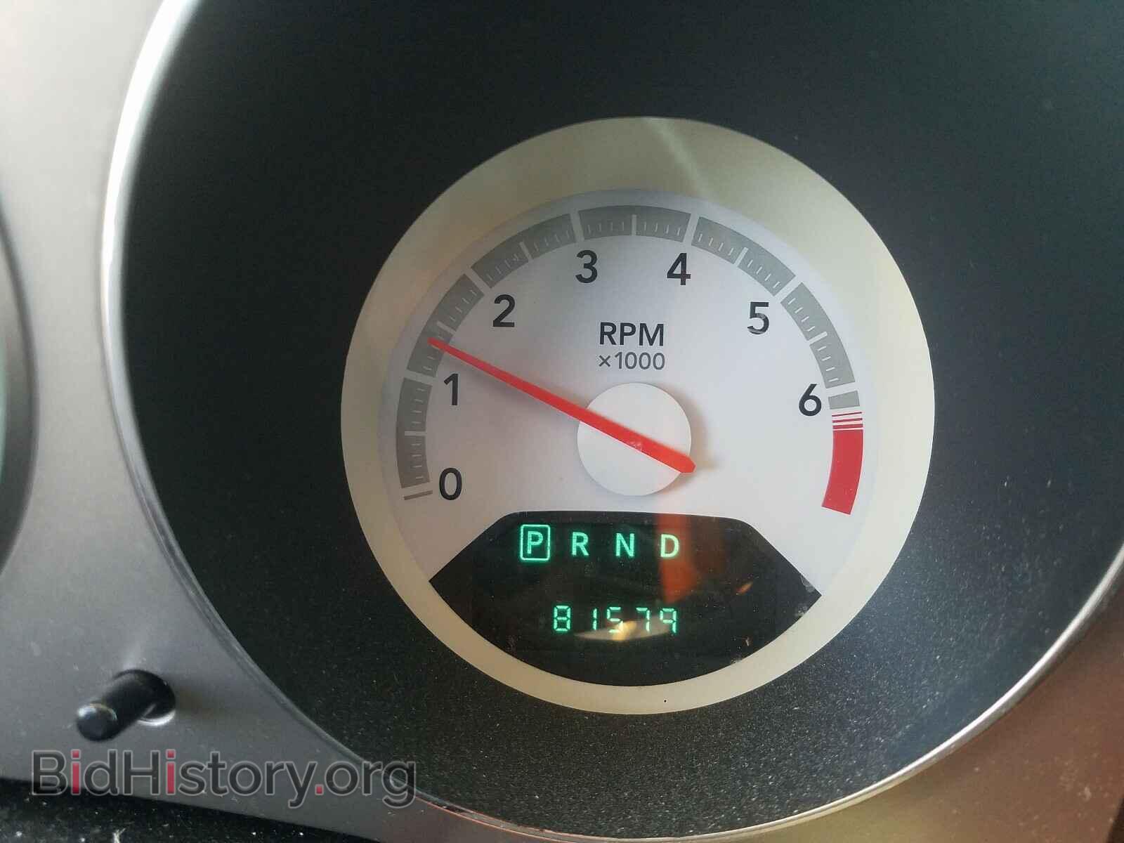 2009 DODGE AVENGER - VIN: 1B3LC56B49N538244 - Фото 8