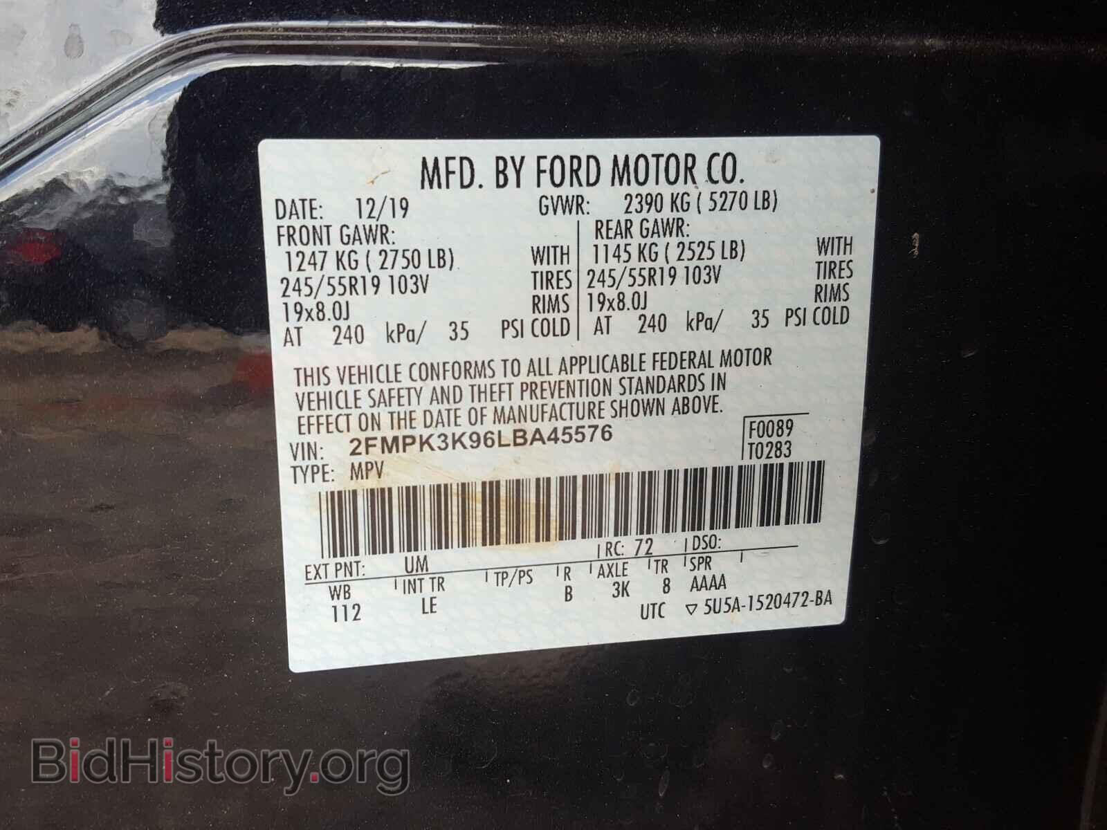 2020 FORD EDGE - VIN: 2FMPK3K96LBA45576 - Фото 10