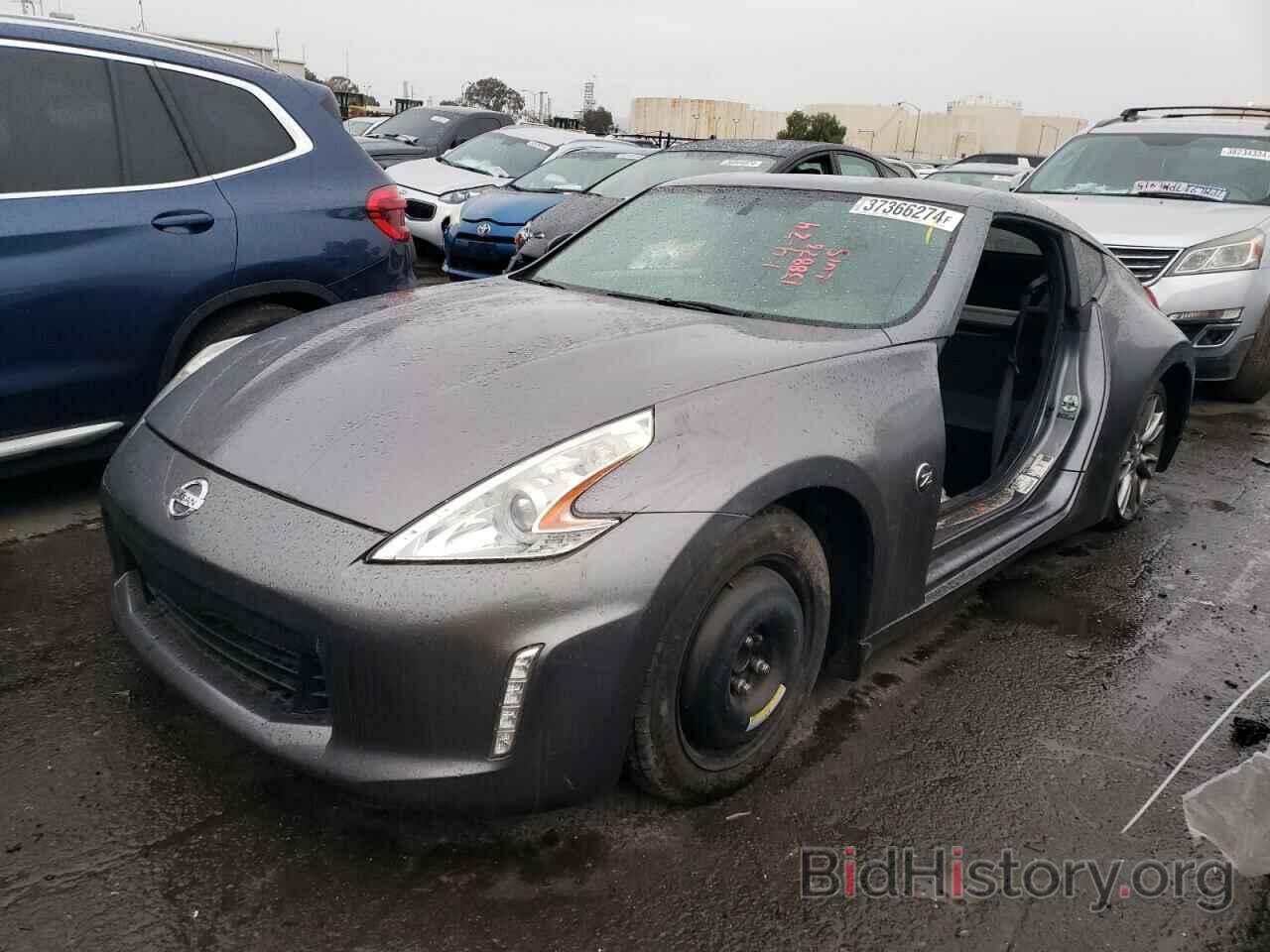 Photo JN1AZ4EH1DM380953 - NISSAN 370Z 2013