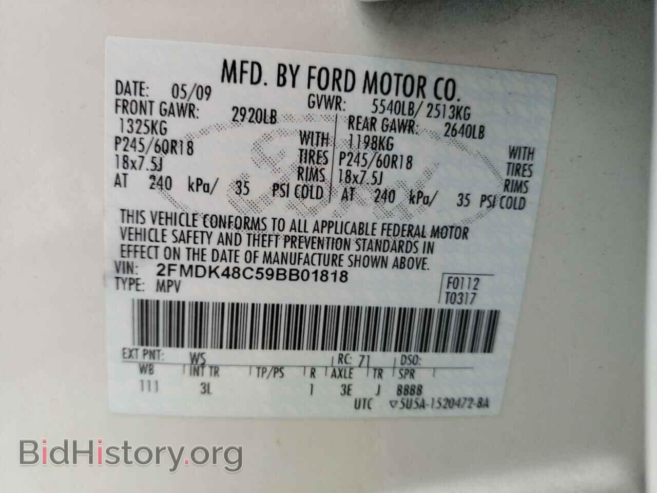2009 FORD EDGE - VIN: 2FMDK48C59BB01818 - Фото 13