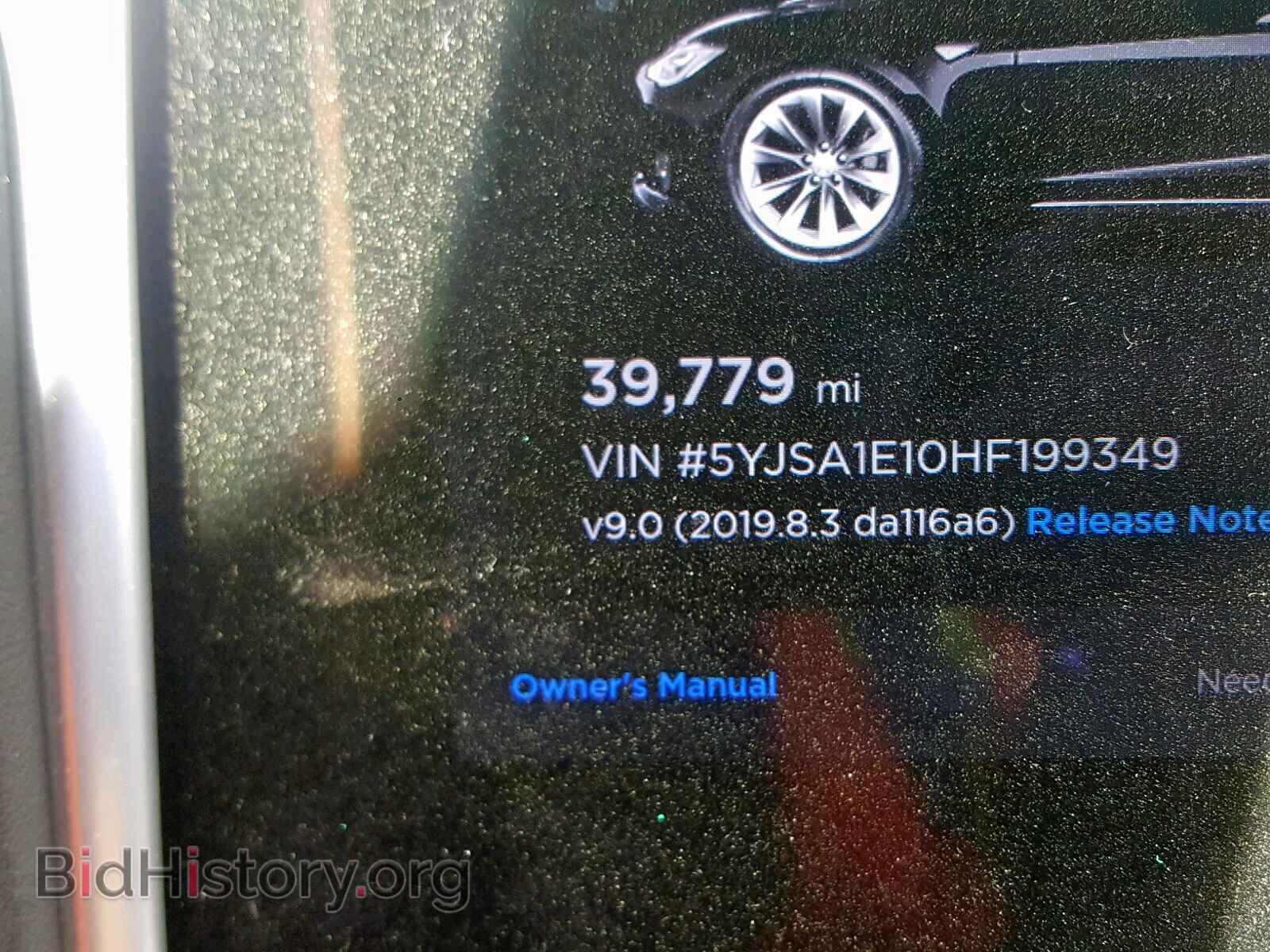 2017 TESLA MODEL S - VIN: 5YJSA1E10HF199349 - Photo 8