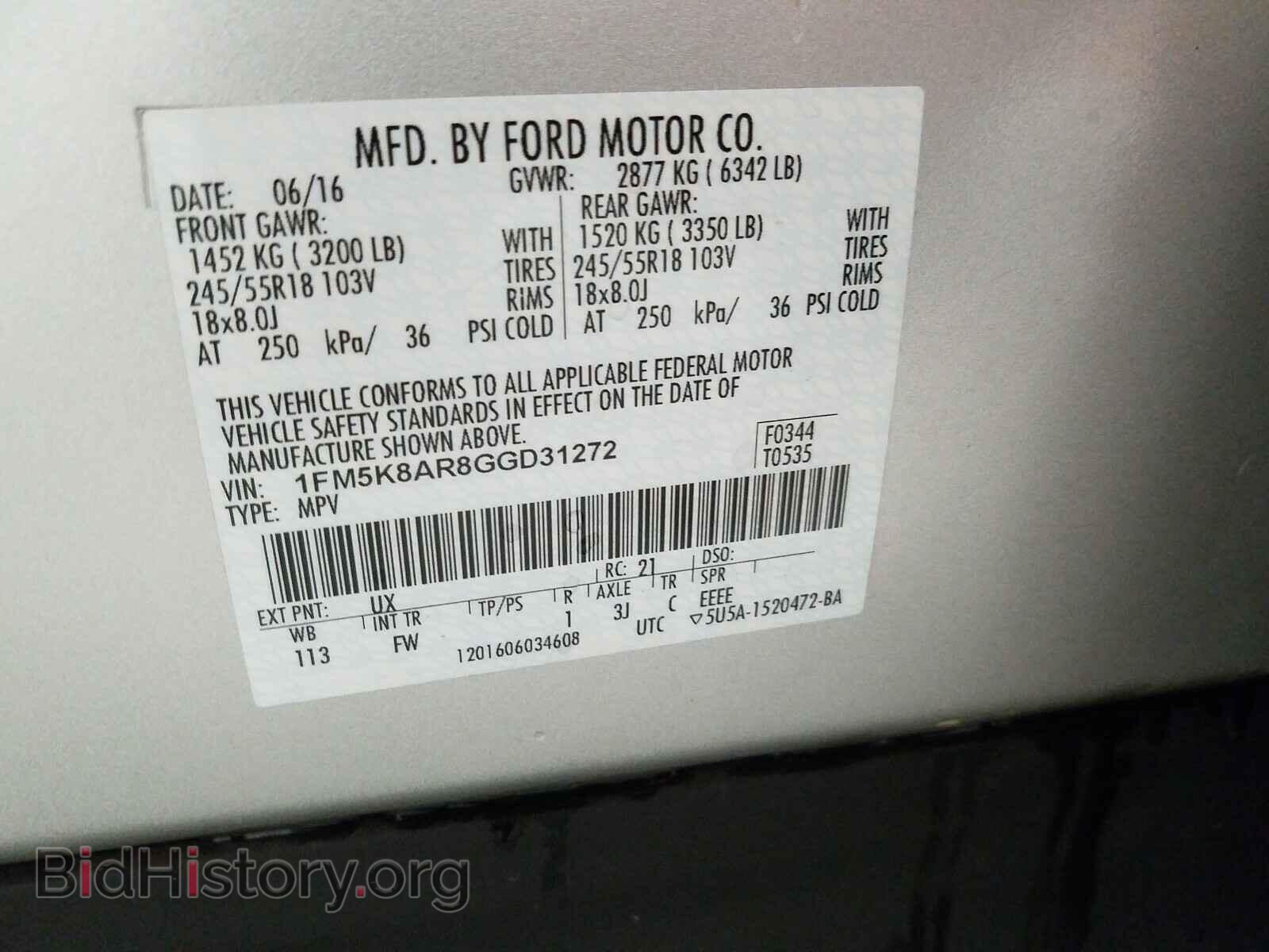 2016 FORD EXPLORER - VIN: 1FM5K8AR8GGD31272 - Photo 10