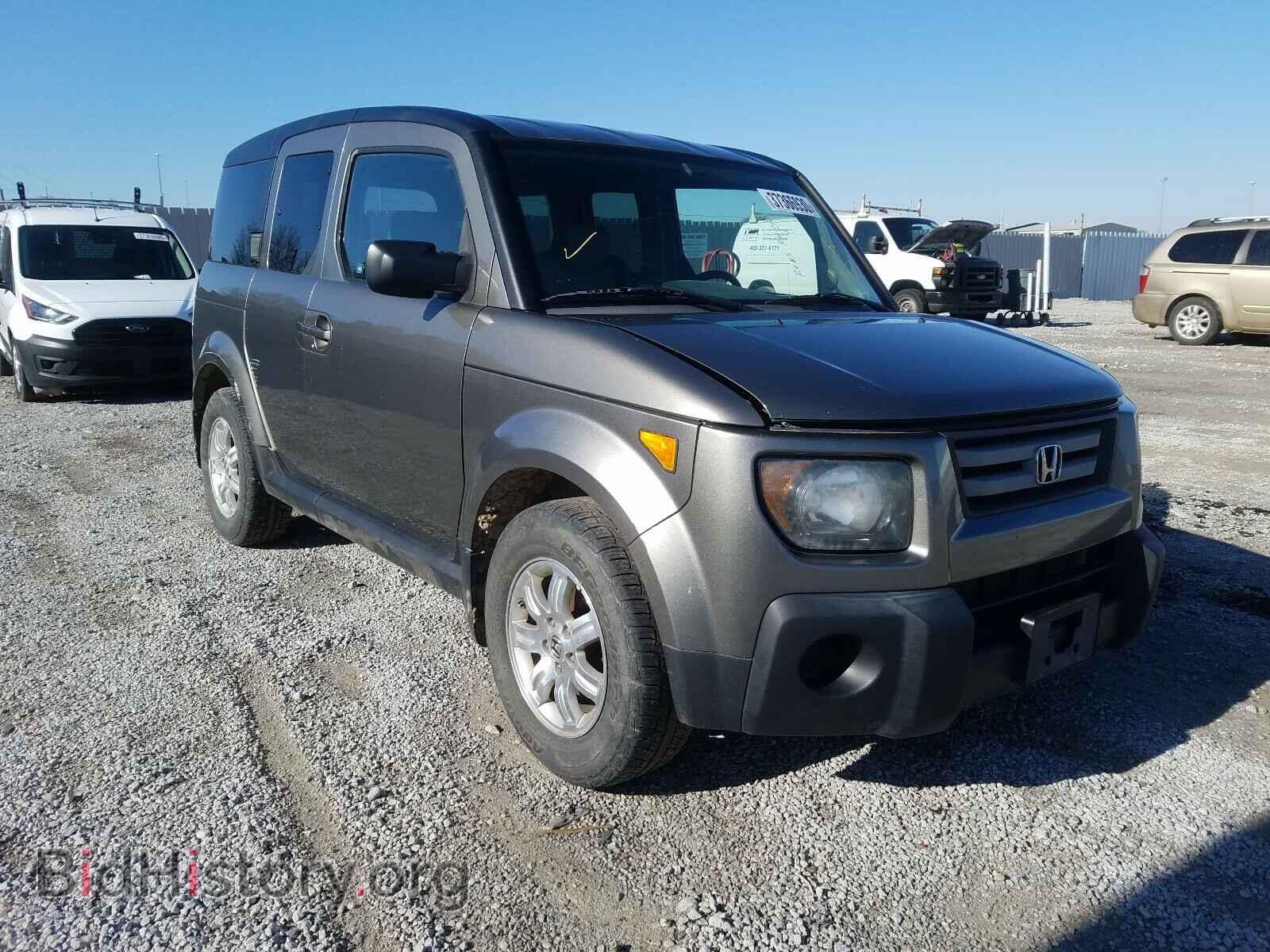 Фотография 5J6YH28708L009536 - HONDA ELEMENT 2008