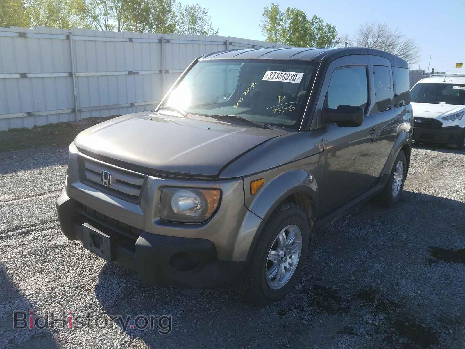 2008 HONDA ELEMENT - VIN: 5J6YH28708L009536 - Фото 2