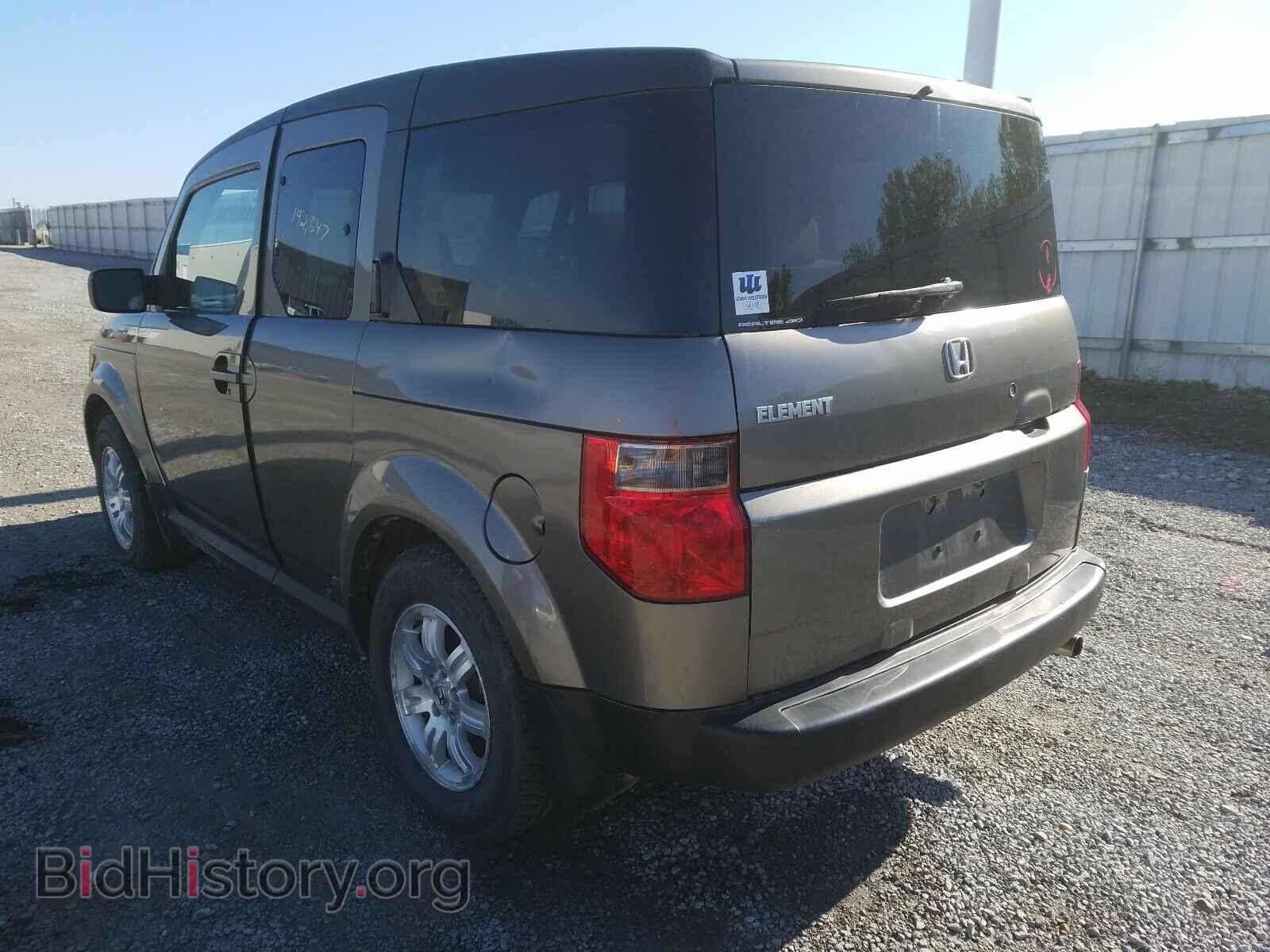 2008 HONDA ELEMENT - VIN: 5J6YH28708L009536 - Фото 3