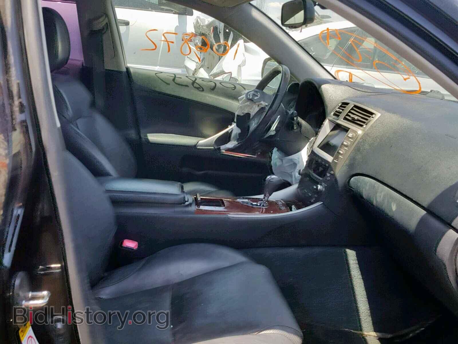 2008 LEXUS IS 250 - VIN: JTHBK262282071657 - Фото 5