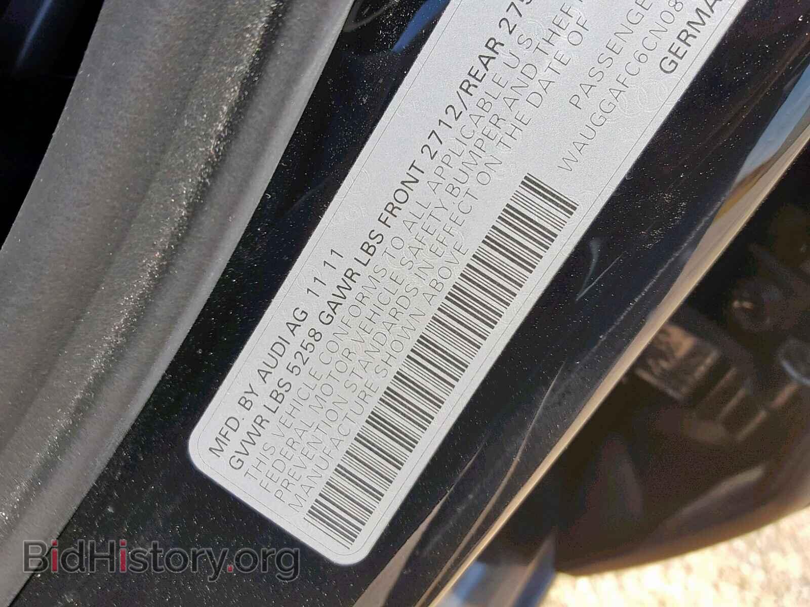 2012 AUDI A6 - VIN: WAUGGAFC6CN089093 - Фото 10