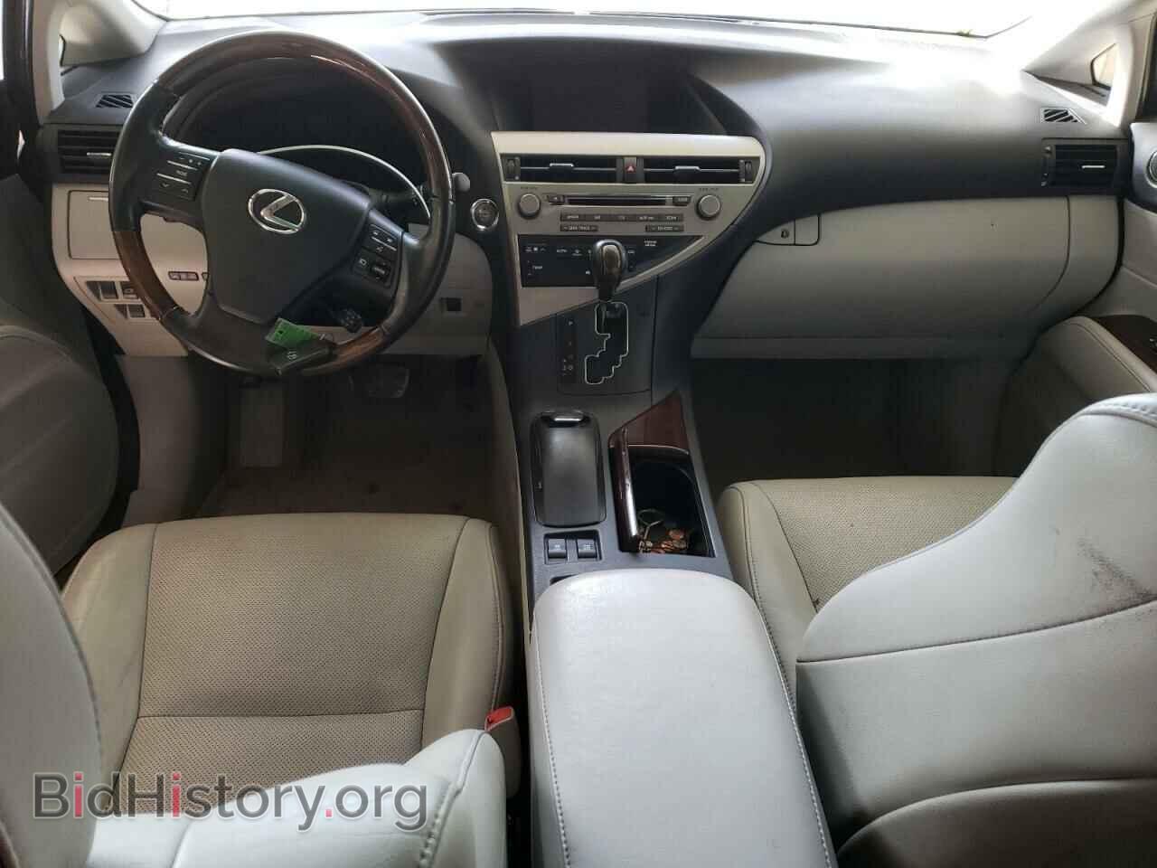 2012 LEXUS RX350 - VIN: 2T2BK1BA1CC126209 - Фото 8