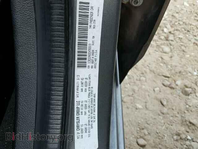 2013 DODGE AVENGER - VIN: 1C3CDZAG9DN769319 - Photo 10